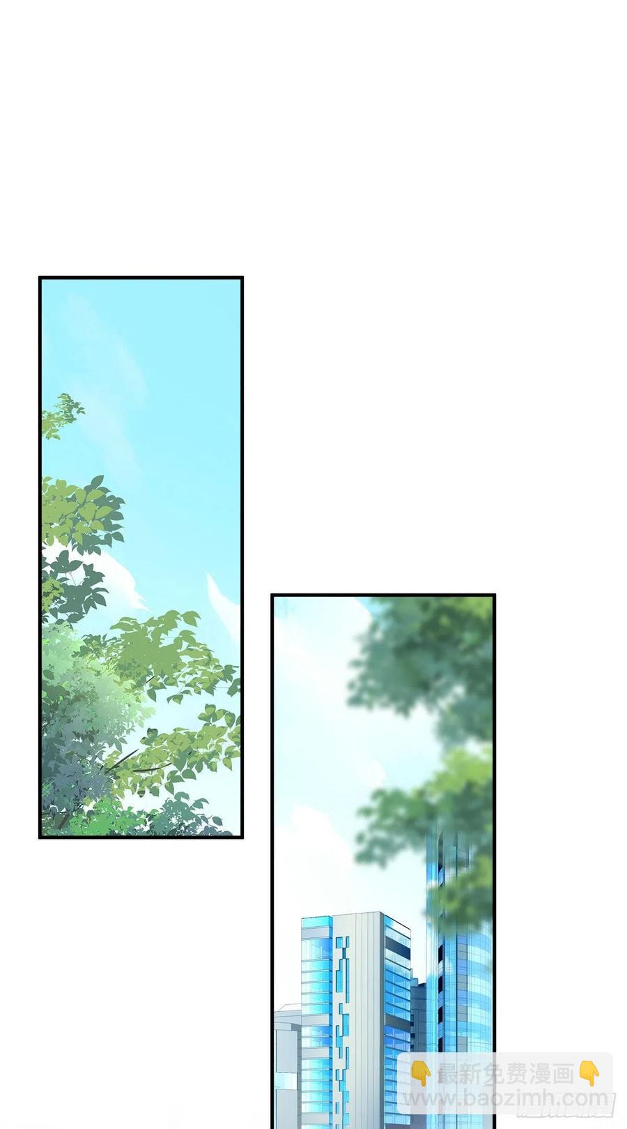 第一次被妄之拒绝！(1/2)-第102话