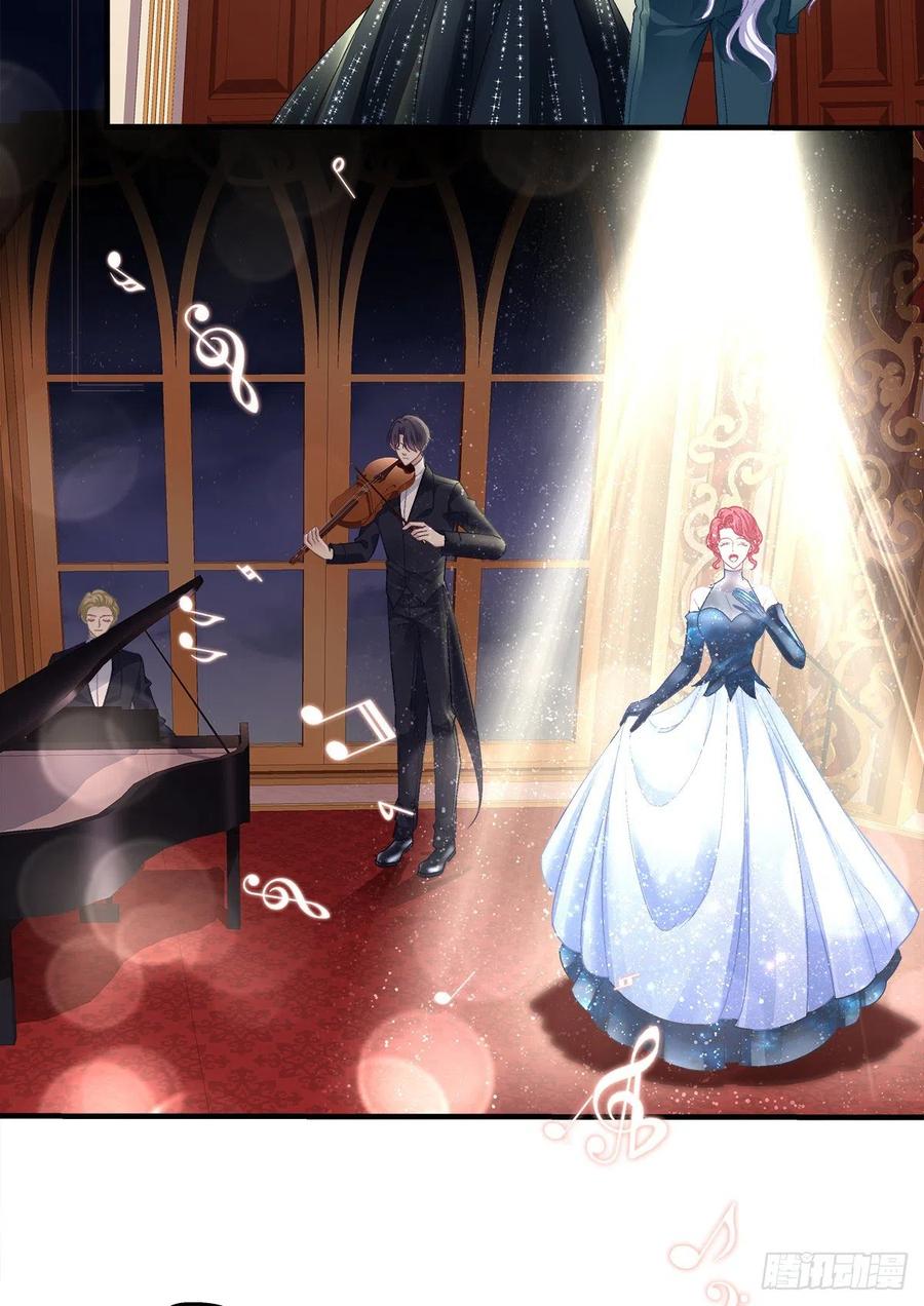 能威胁我的只有你！(1/2)-第104话