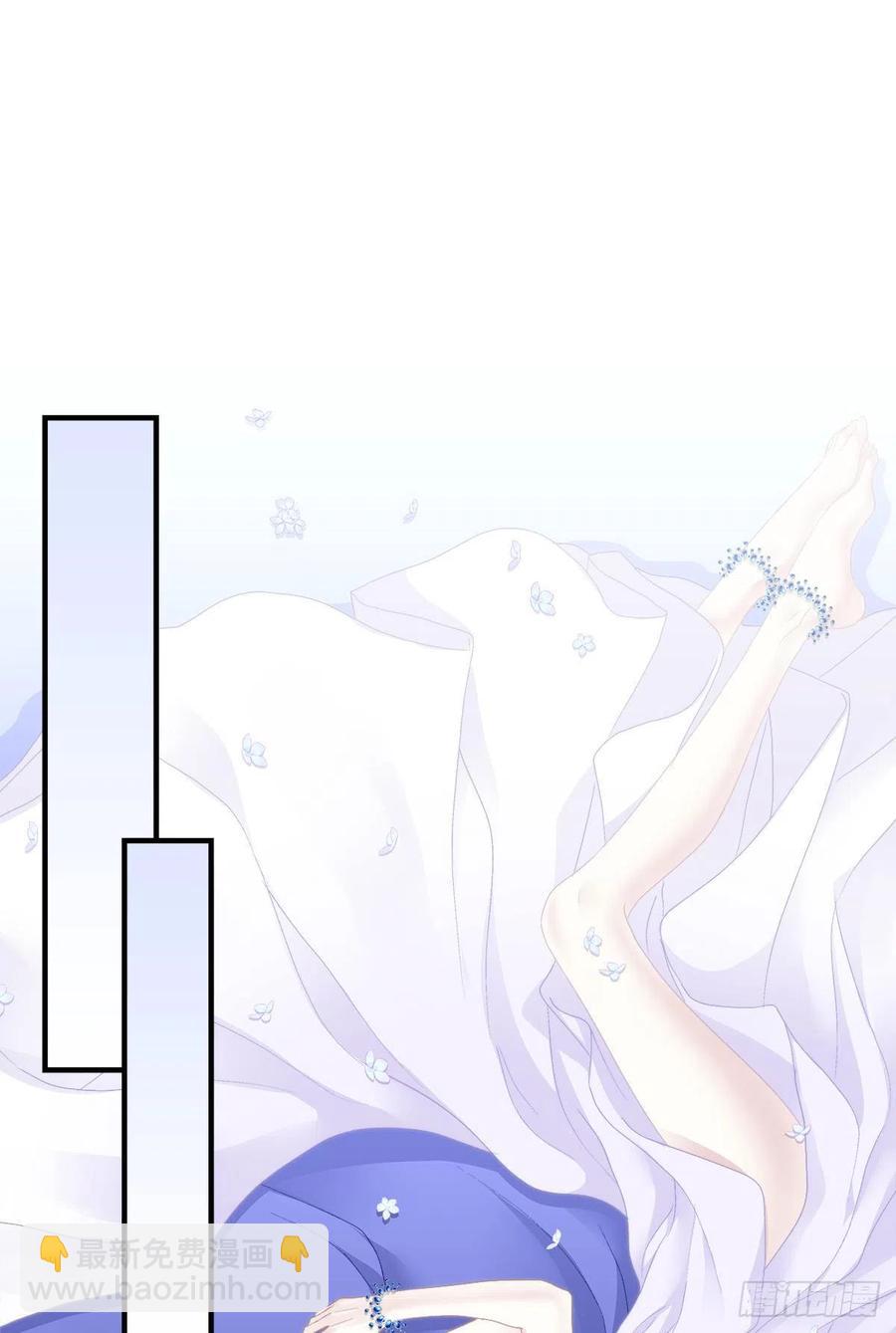 能威胁我的只有你！(1/2)-第104话