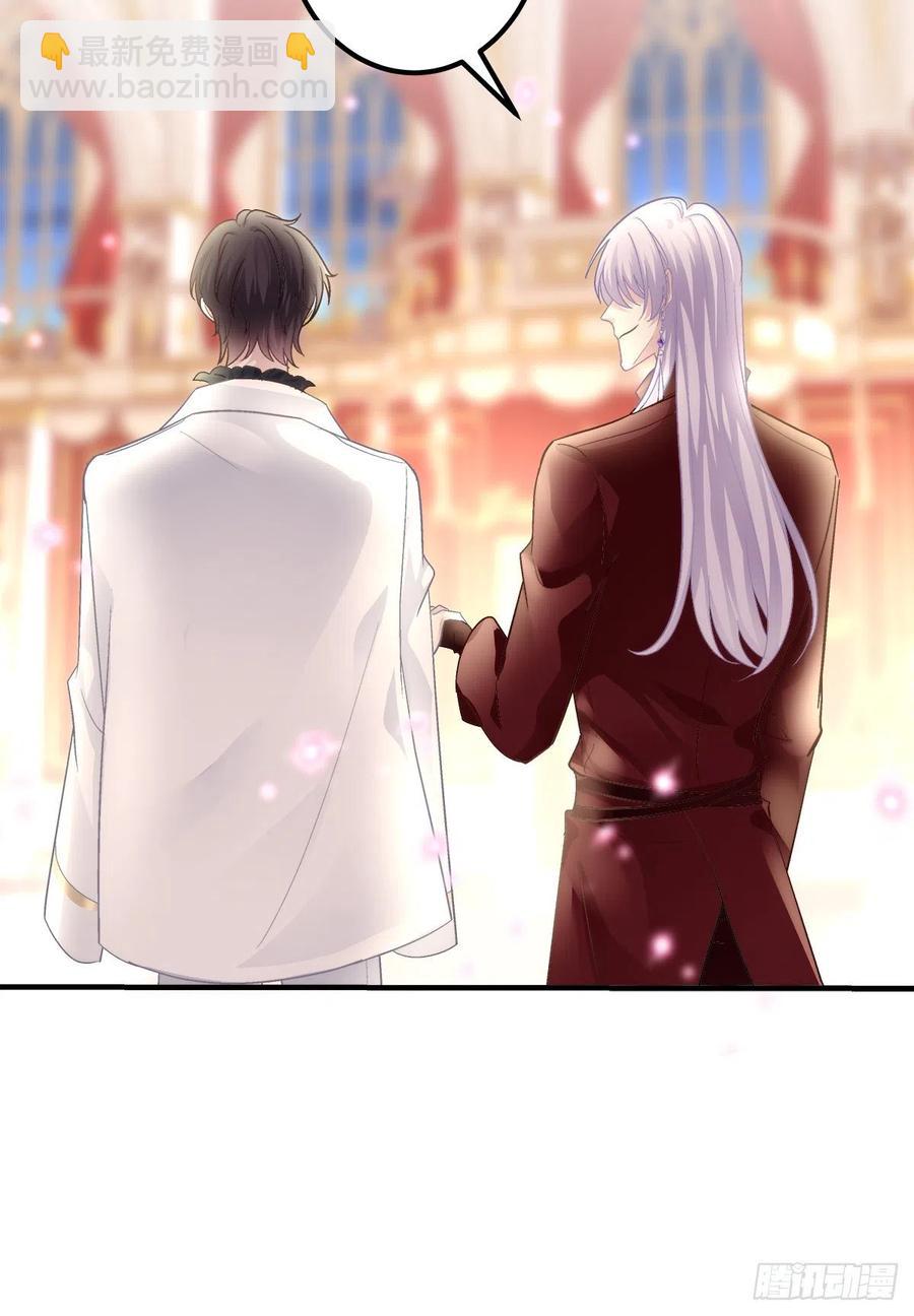 能威胁我的只有你！(1/2)-第104话