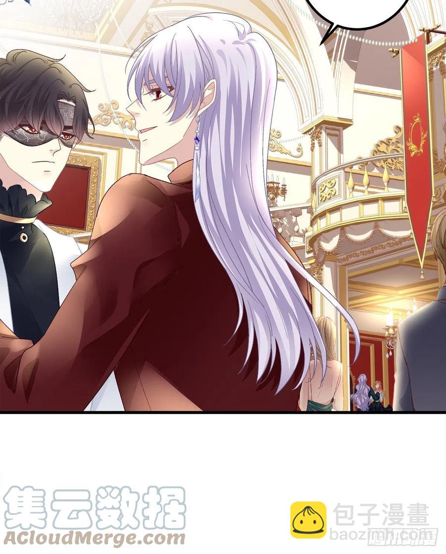 能威胁我的只有你！(1/2)-第104话