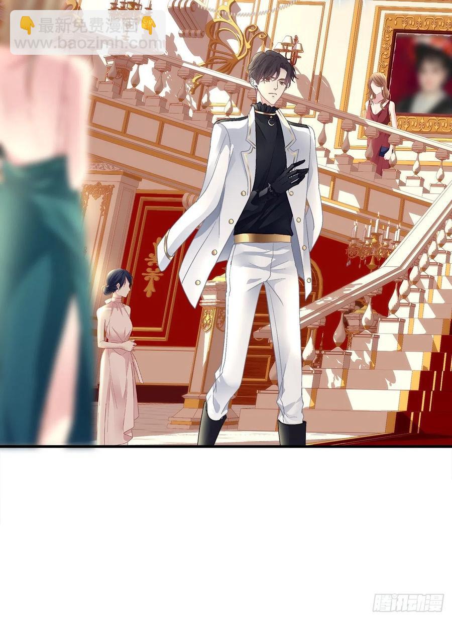 秋后算账！(1/2)-第106话