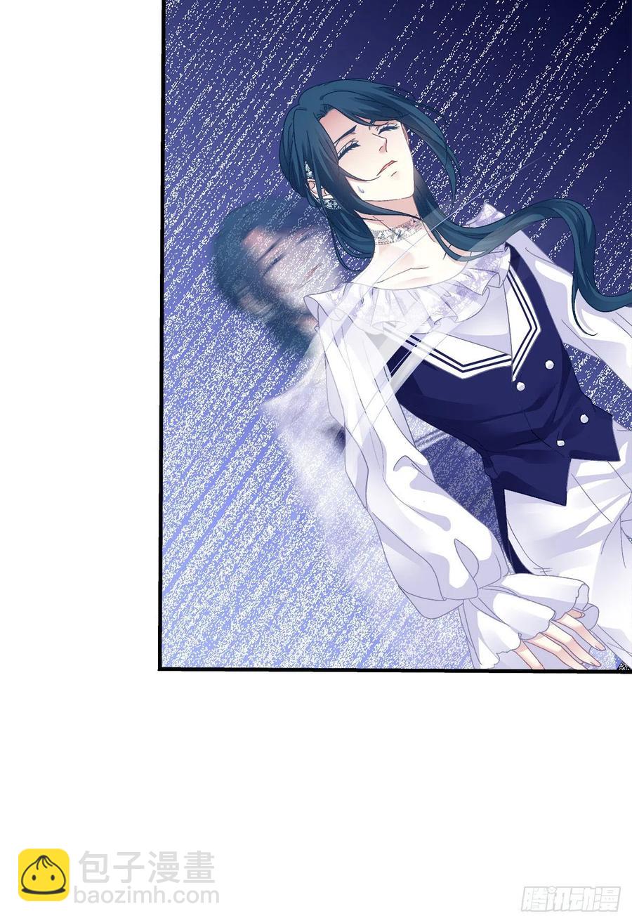 秋后算账！(1/2)-第106话