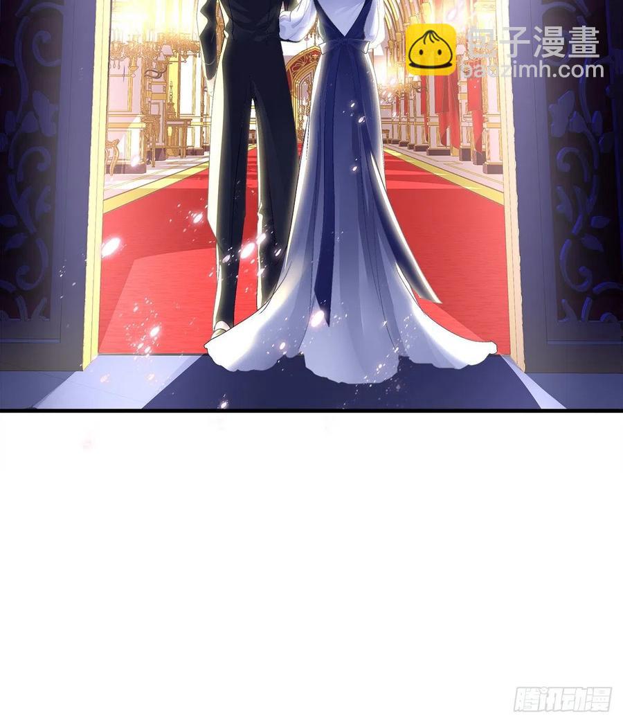 秋后算账！(1/2)-第106话