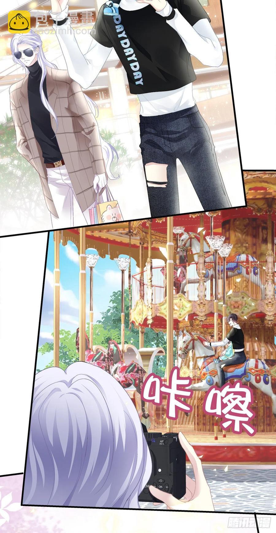 一家三口的甜蜜生活！(1/2)-第110话