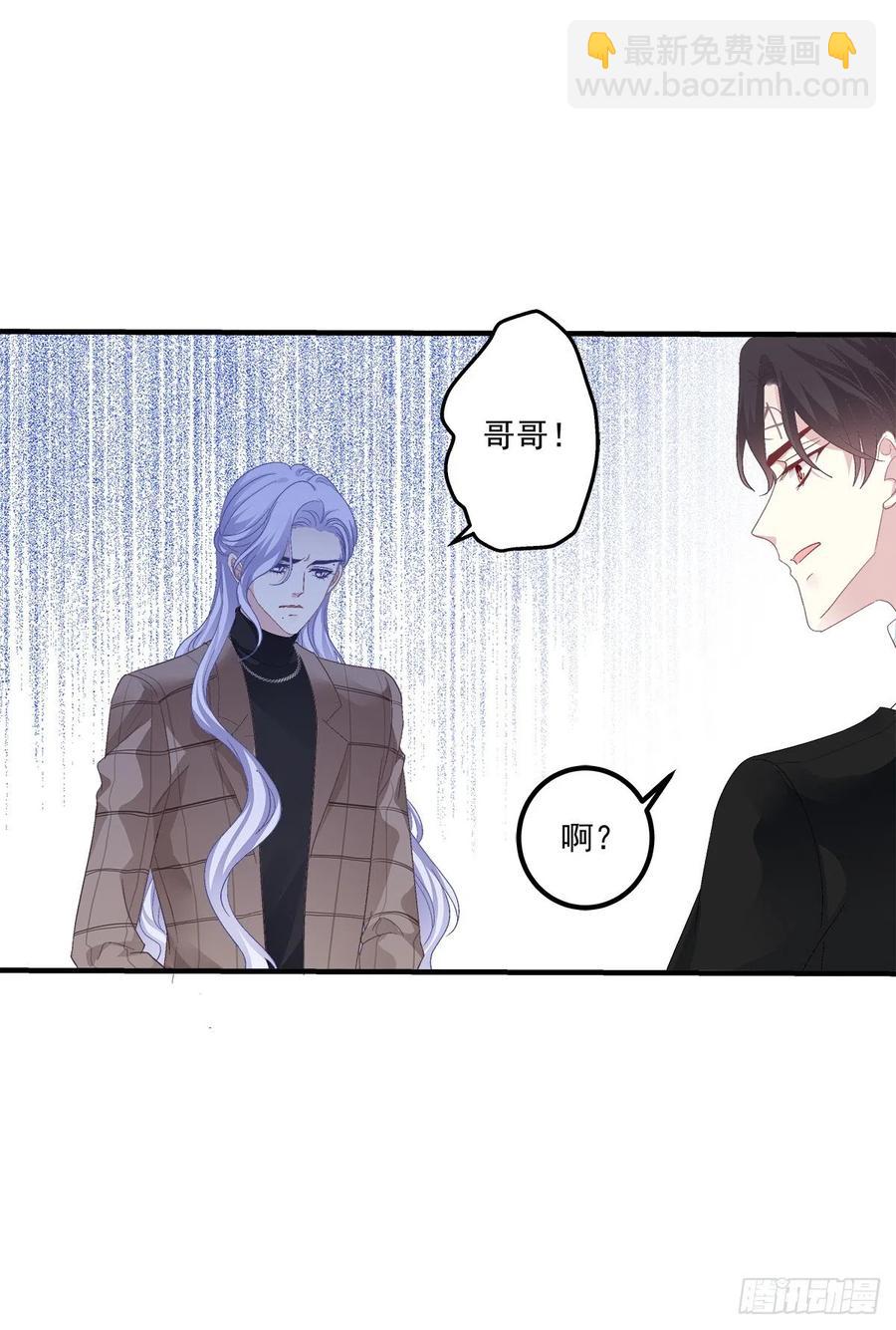 一家三口的甜蜜生活！(1/2)-第110话