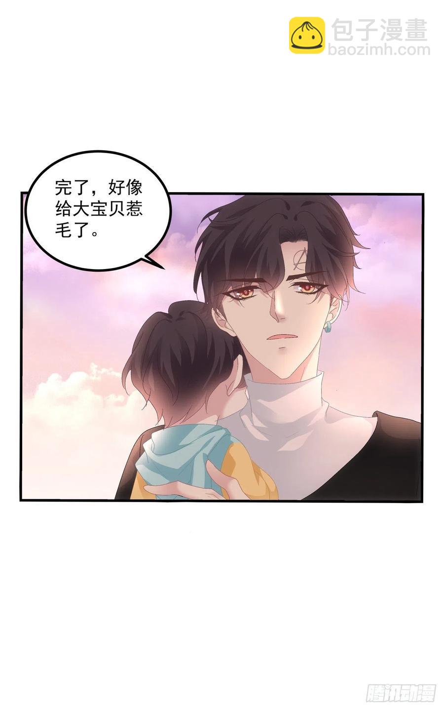 一家三口的甜蜜生活！(1/2)-第110话