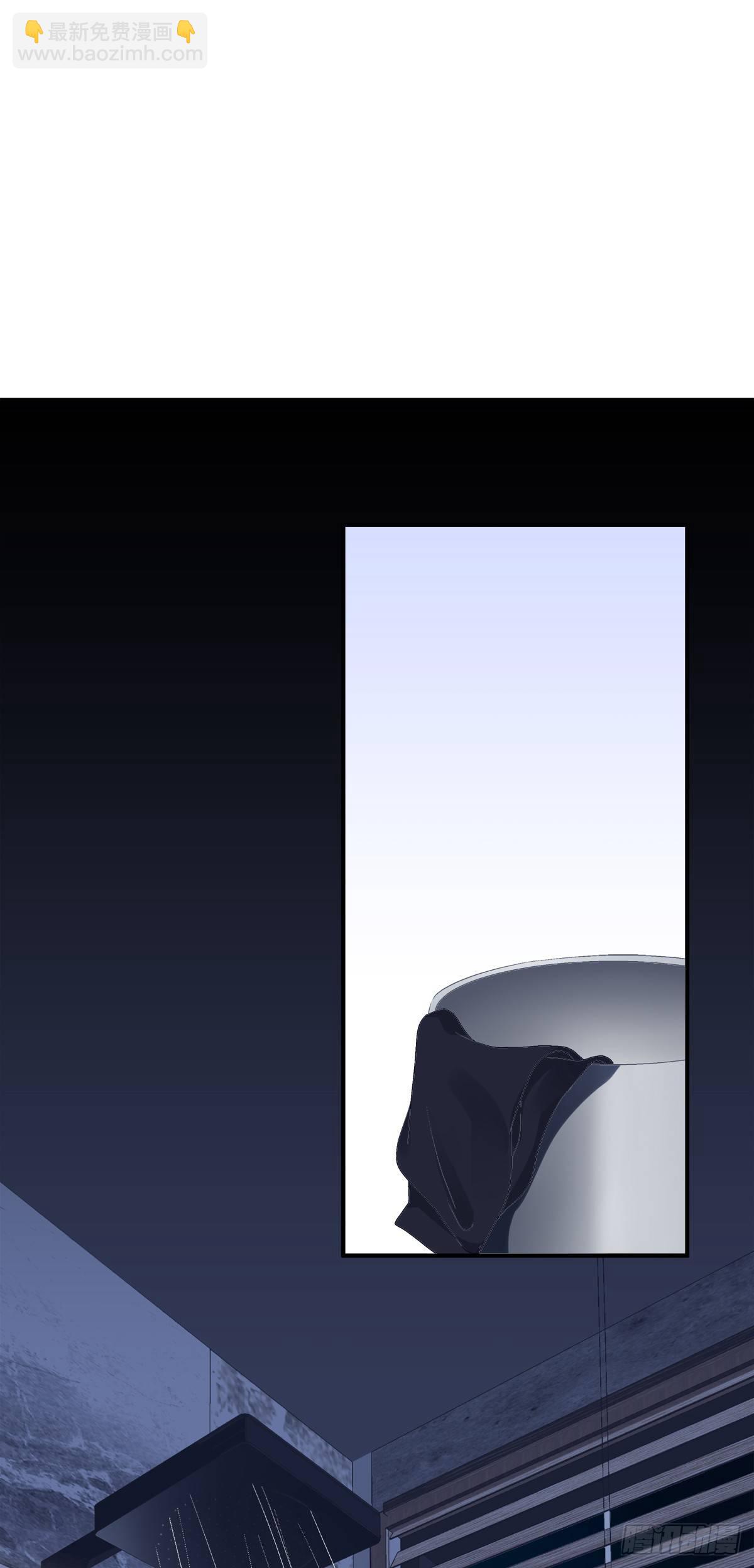 丑媳见公婆！(1/2)-第12话