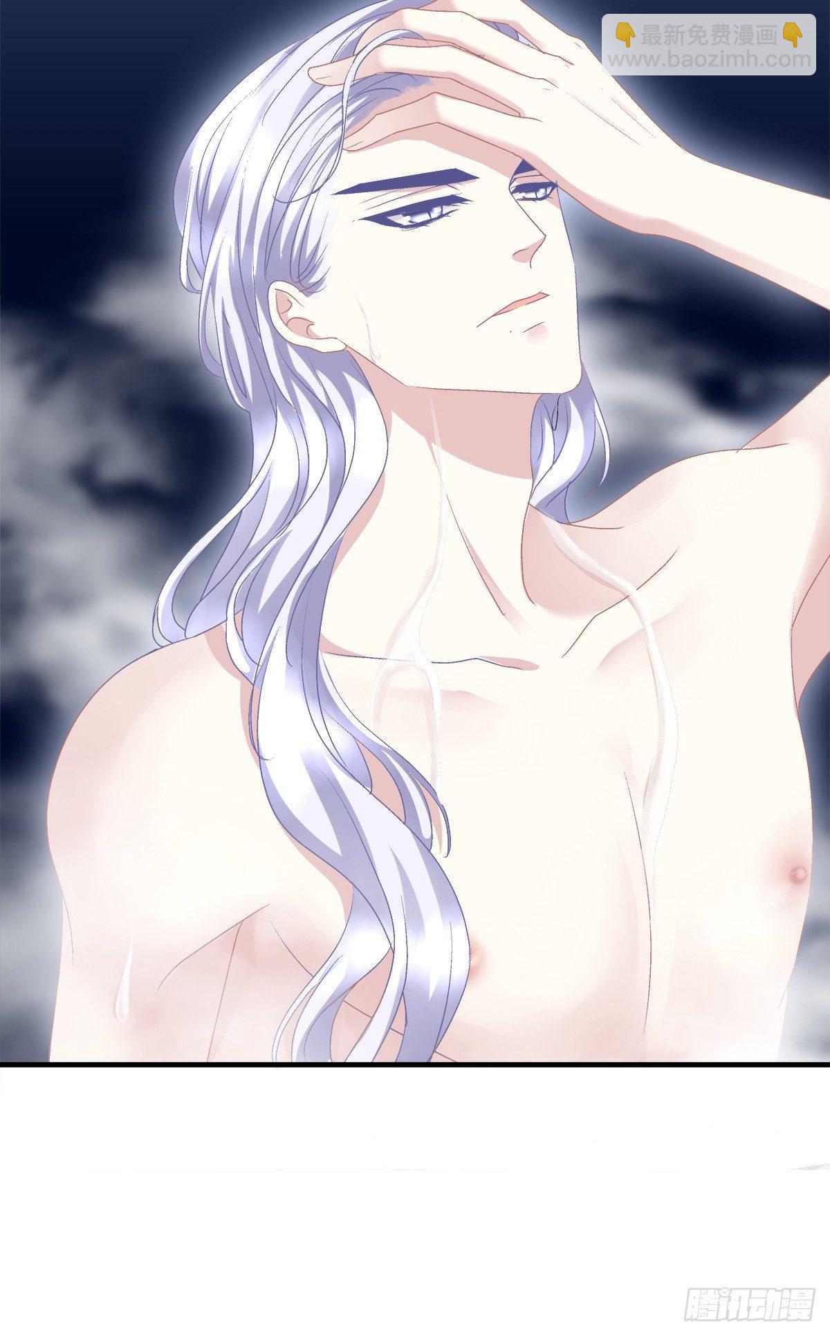 丑媳见公婆！(1/2)-第12话