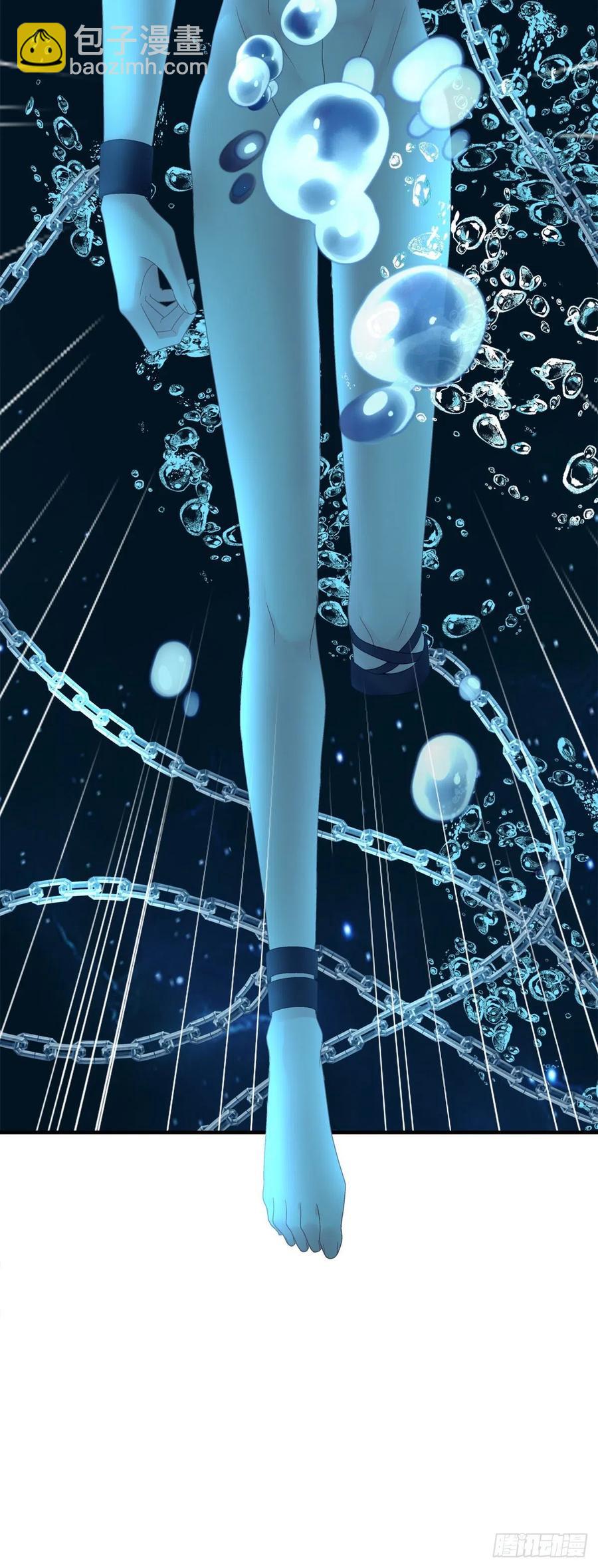 终身难忘的订婚！-第112话