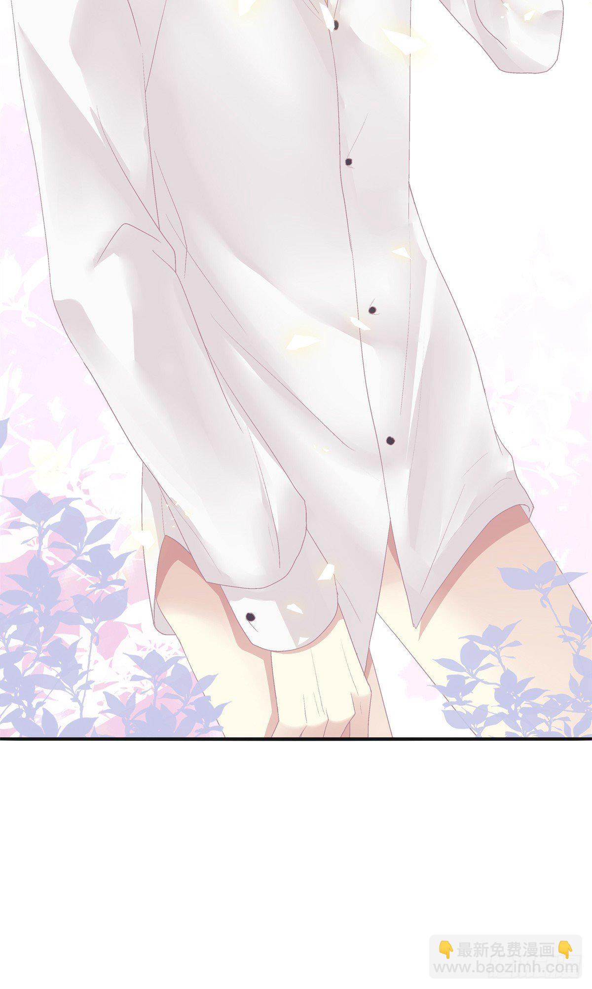 今晚都听你的！-第116话