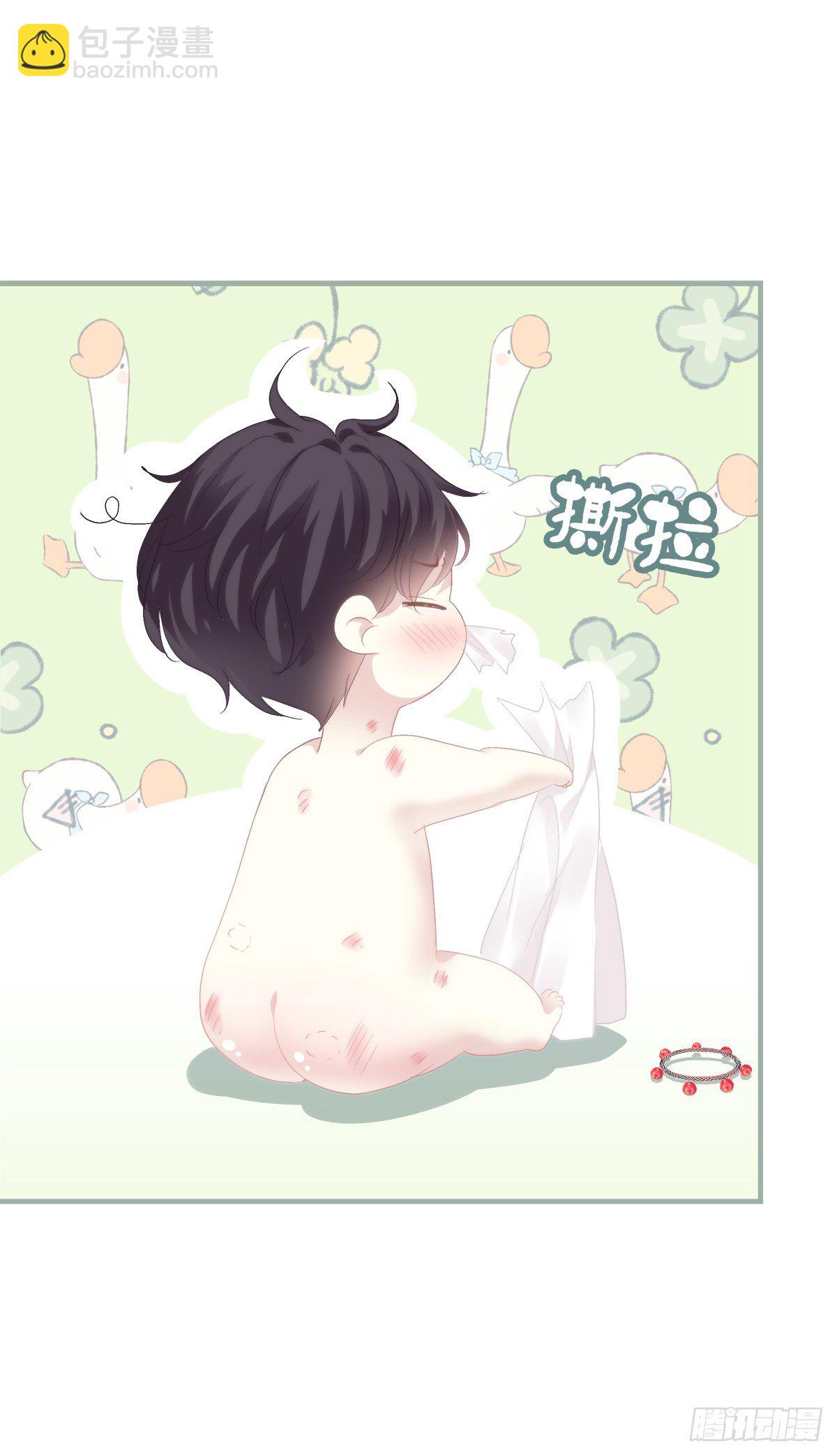 今晚都听你的！-第116话