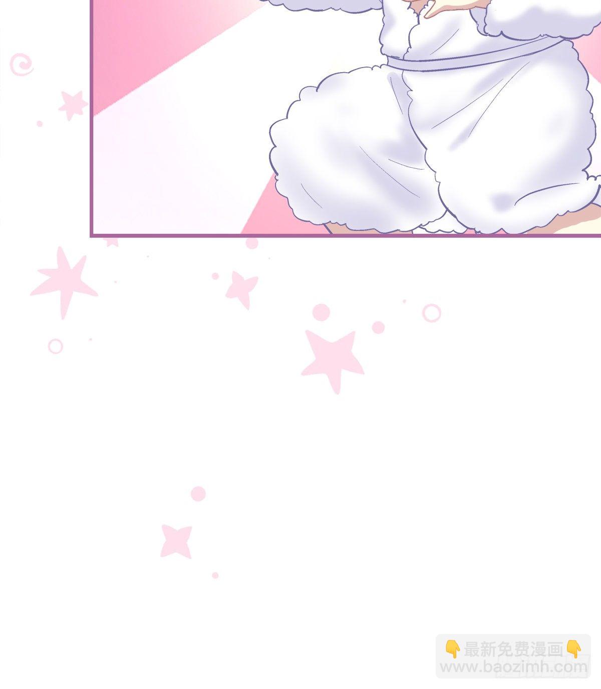 今晚都听你的！-第116话