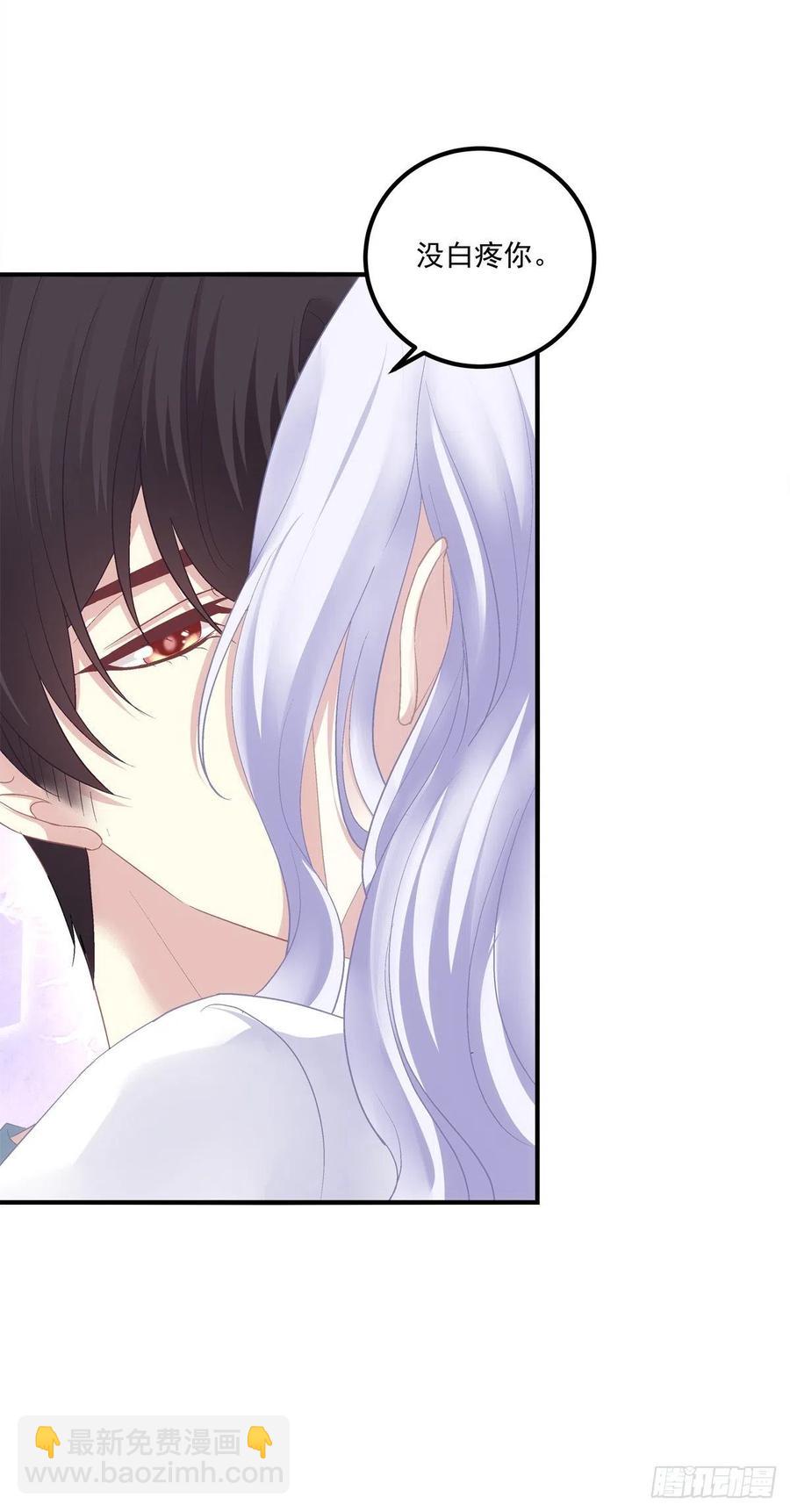 要把妈妈关起来！-第118话