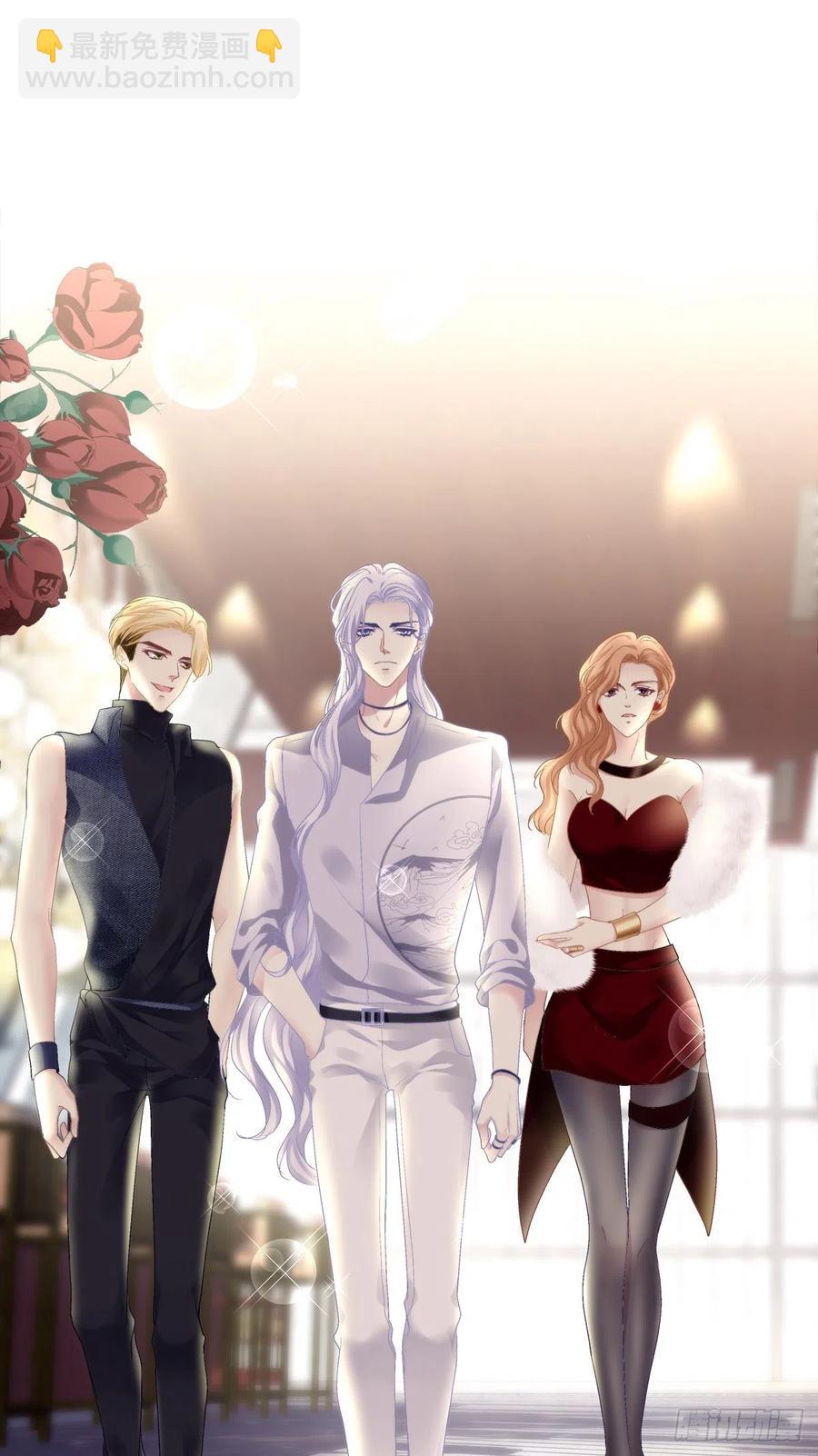 情侣激战大戏！-第120话