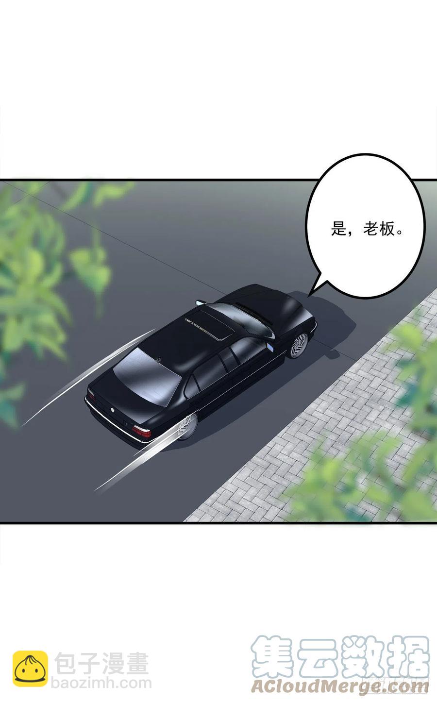 情侣激战大戏！-第120话