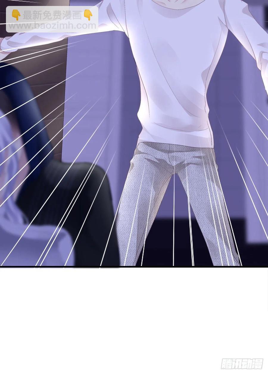 英雄救美！-第122话