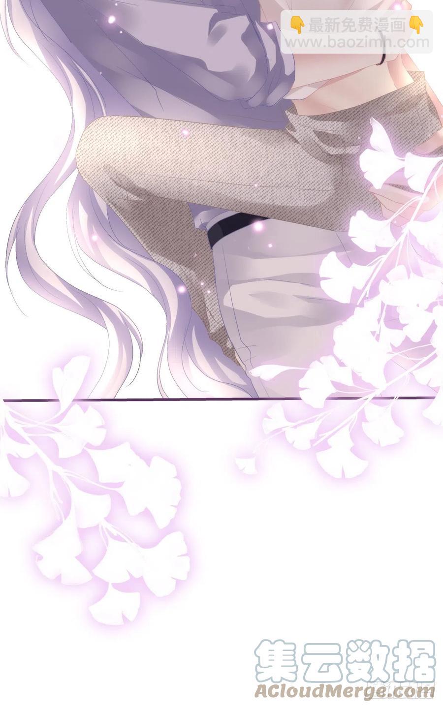 英雄救美！-第122话