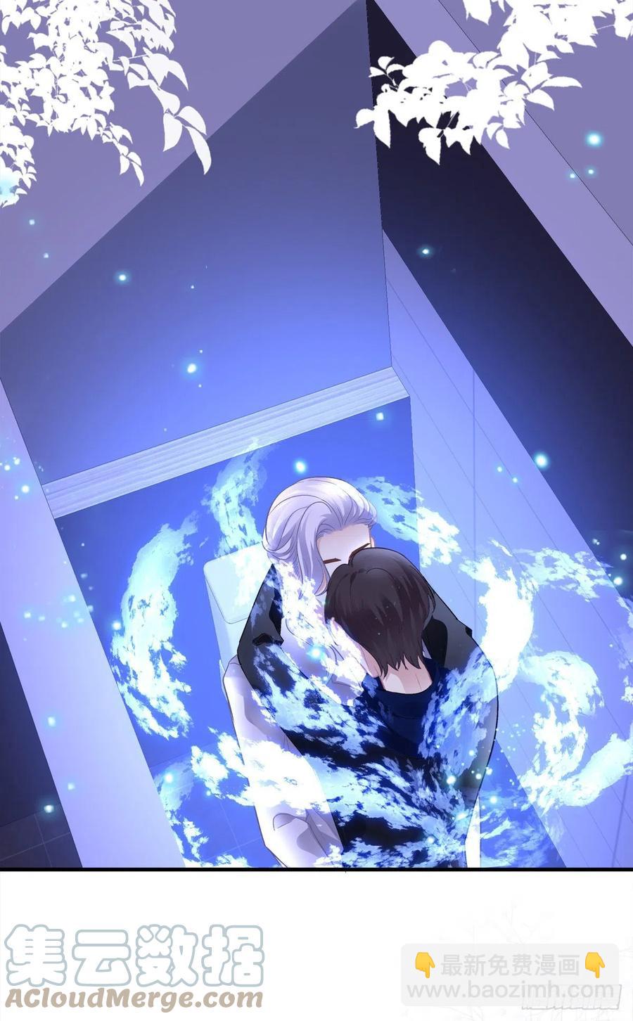 英雄救美！-第122话