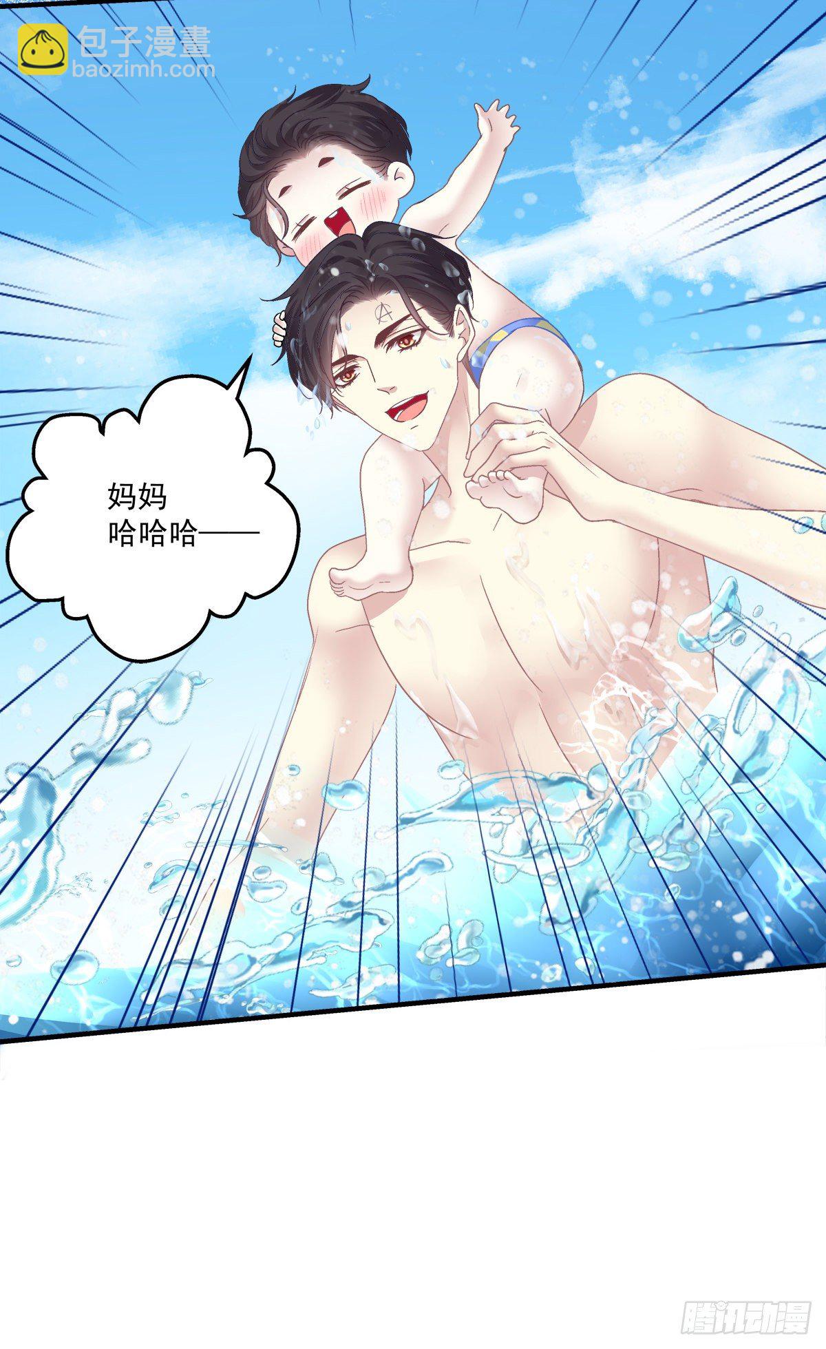 原来哥哥一直在吃醋呀~！-第124话