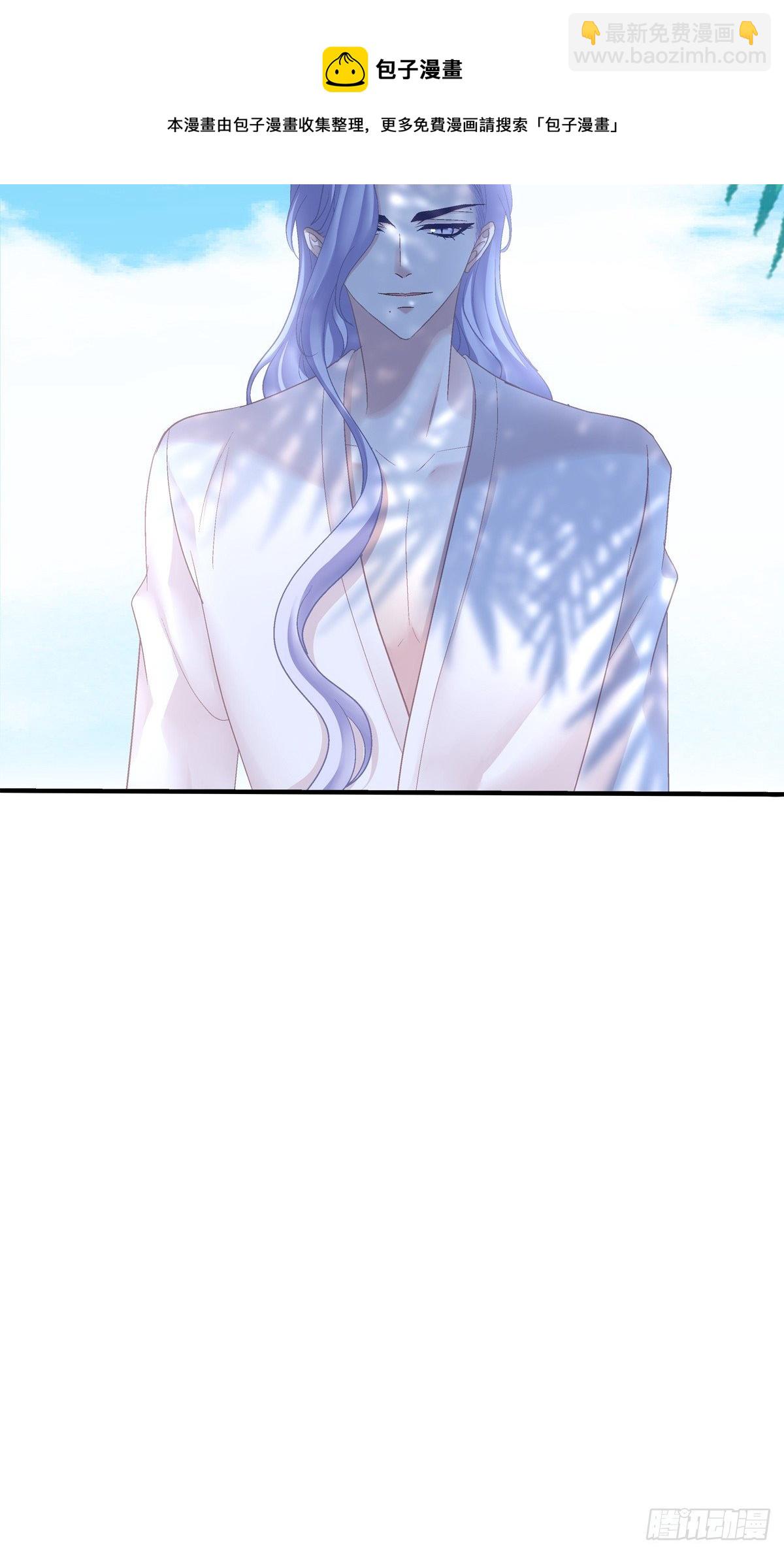 原来哥哥一直在吃醋呀~！-第124话