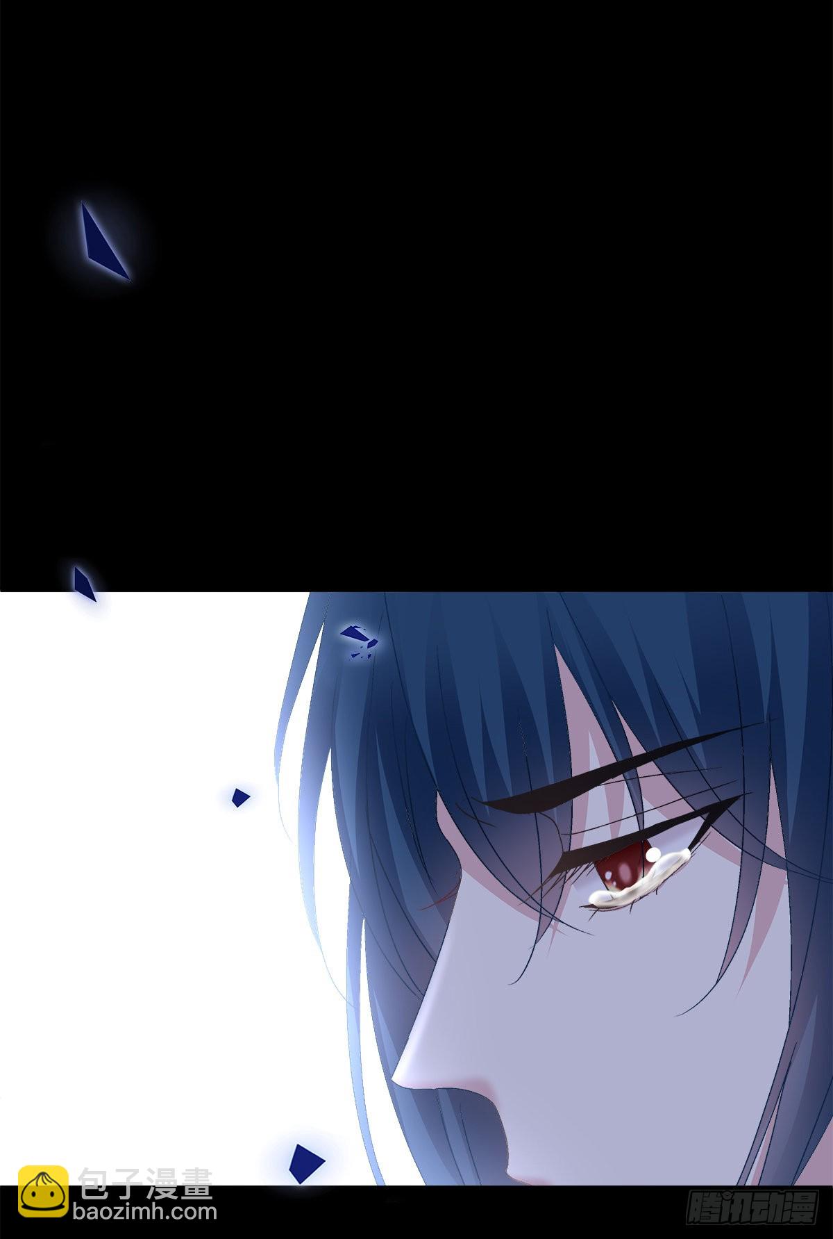 哥哥保护你！-第132话