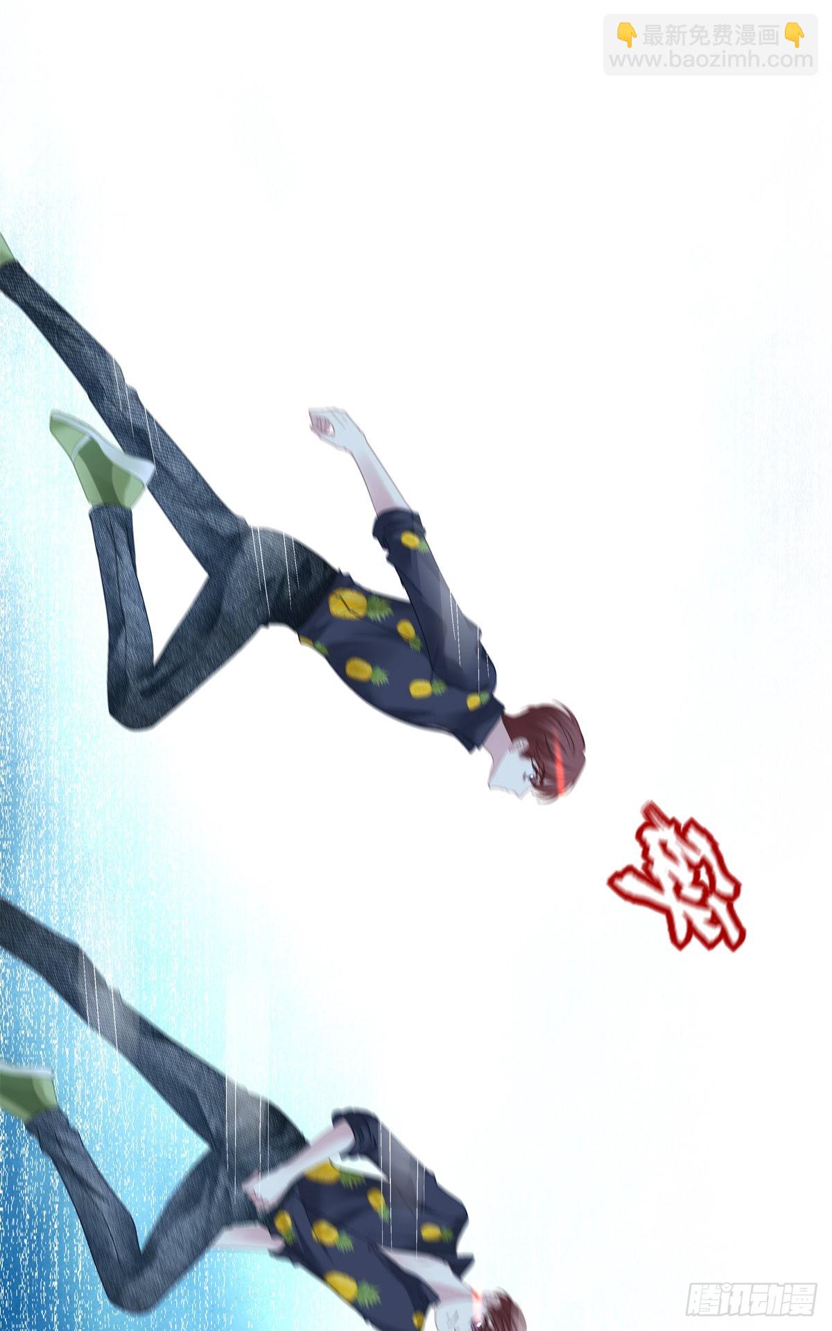 小蘑菇救嫂子！-第134话