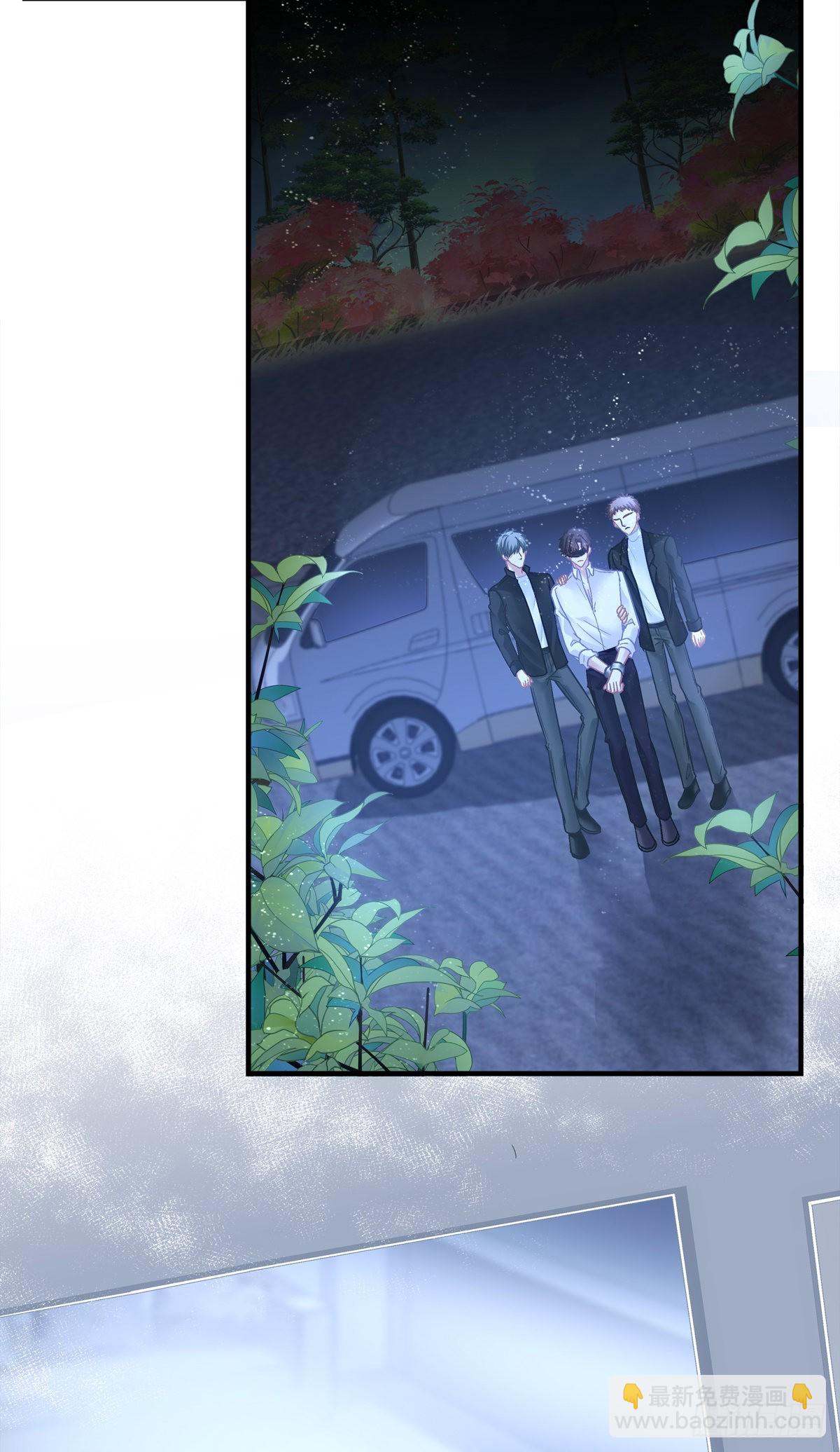 小蘑菇救嫂子！-第134话