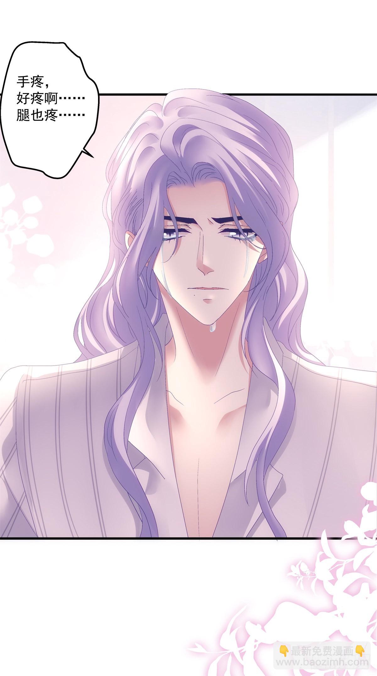 又见故人！-第140话