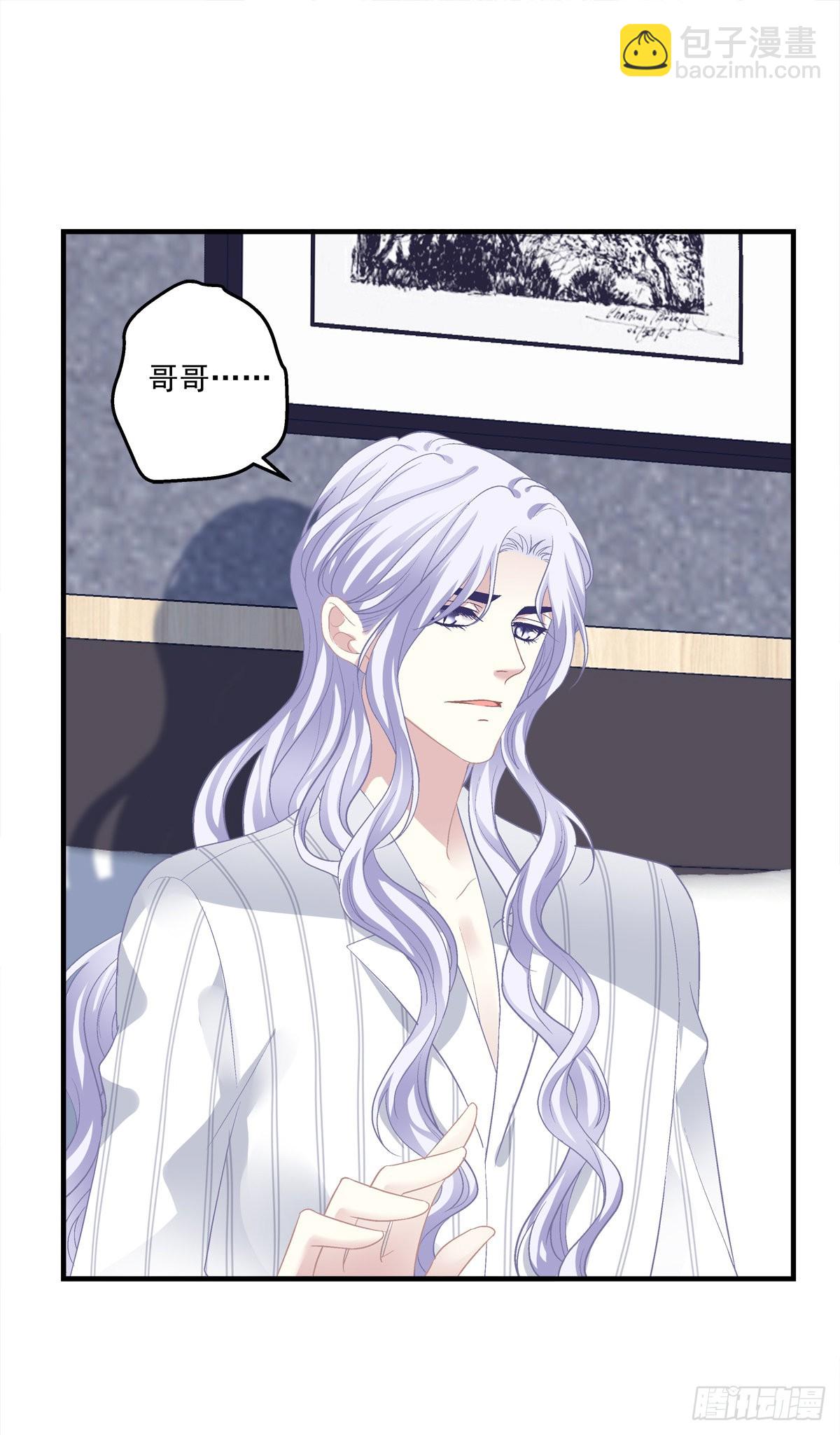 又见故人！-第140话