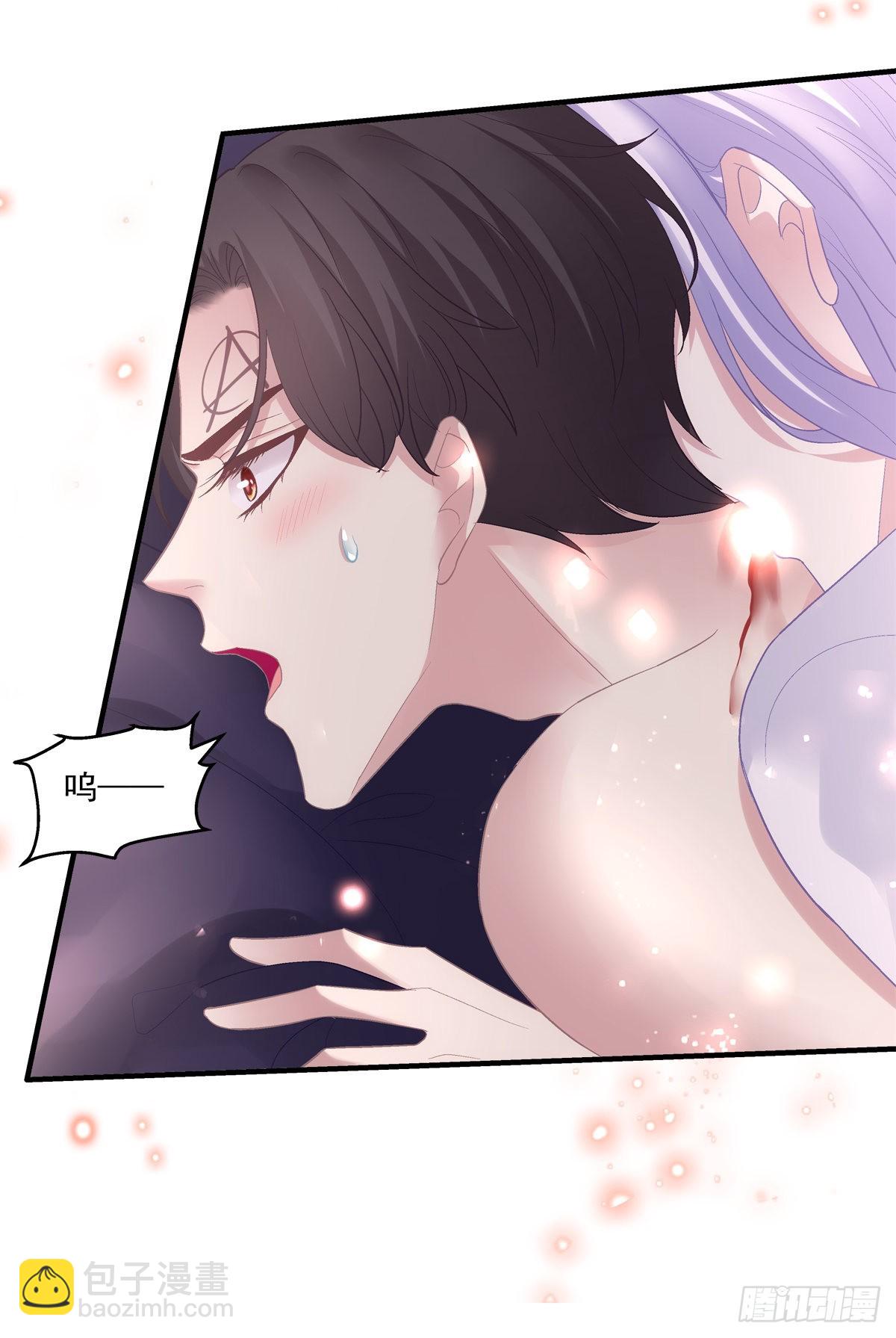 终身标记！-第146话