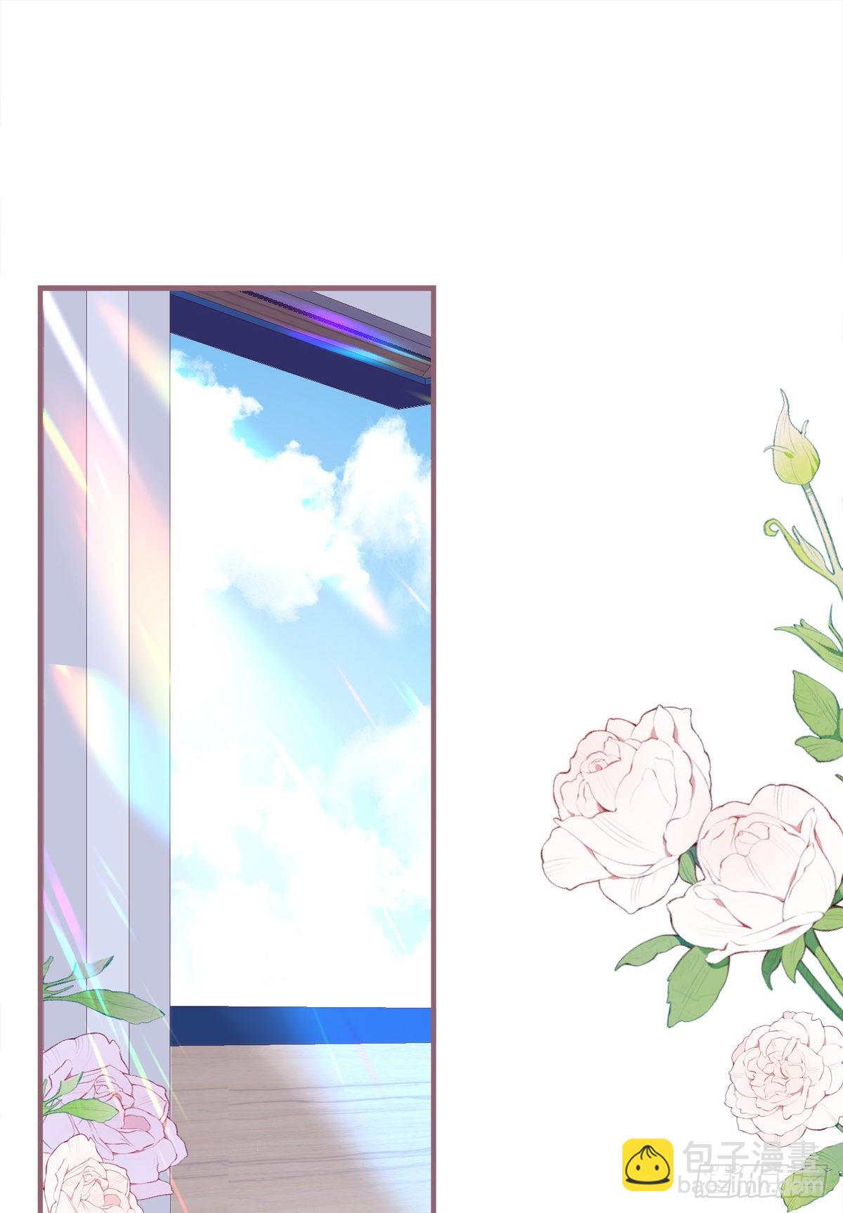 终身标记！-第146话