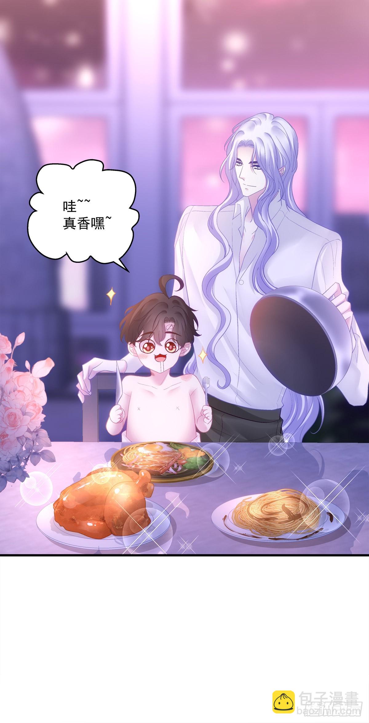 来自直男的浪漫！(1/2)-第148话