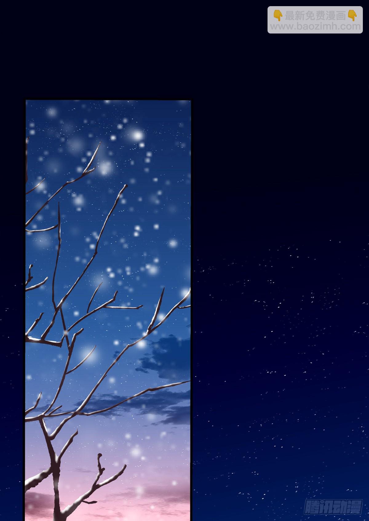 来自直男的浪漫！(1/2)-第148话