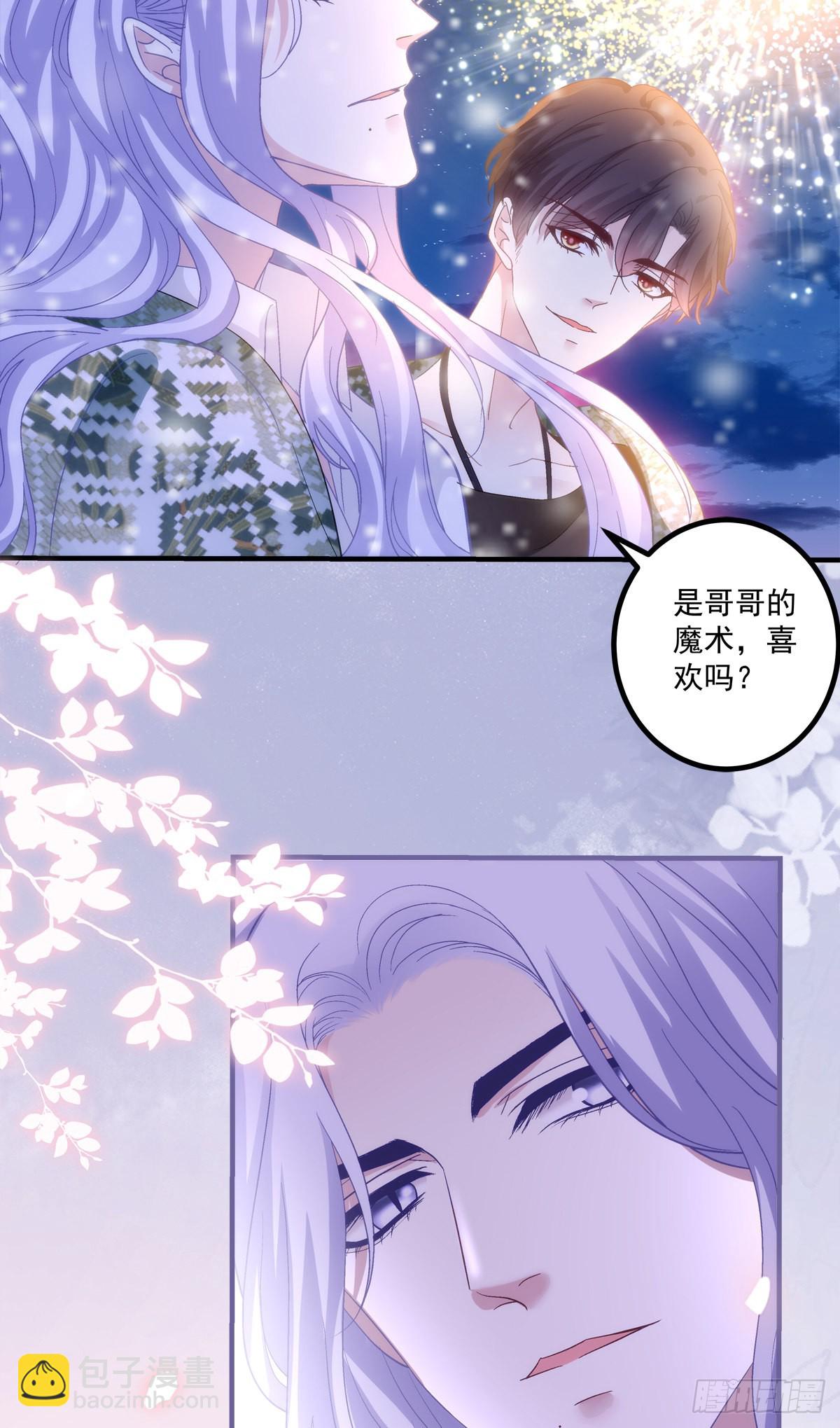 来自直男的浪漫！(1/2)-第148话