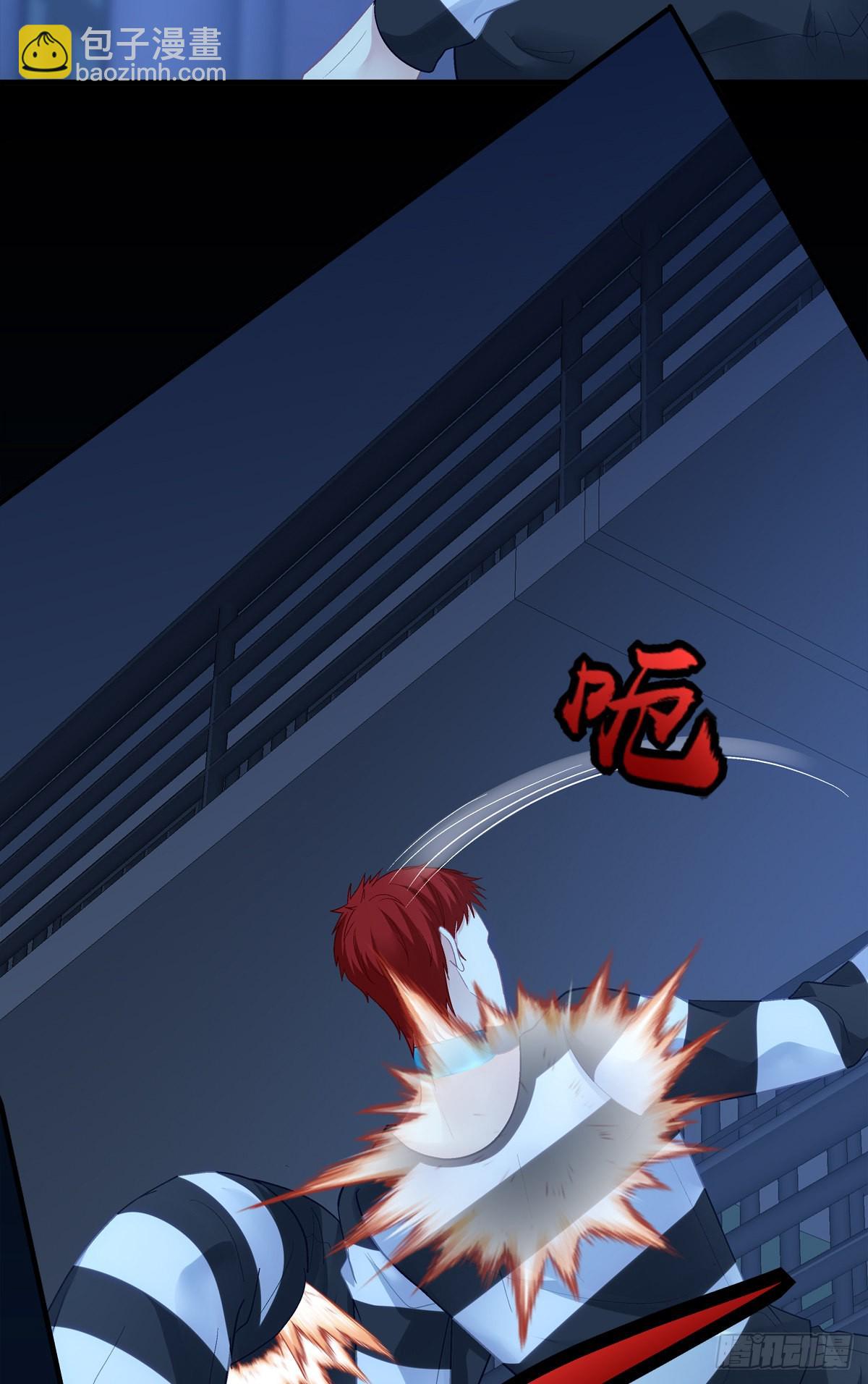 来自秦斯的报复！-第150话