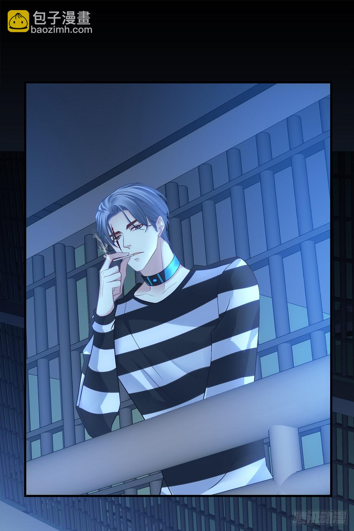 来自秦斯的报复！-第150话