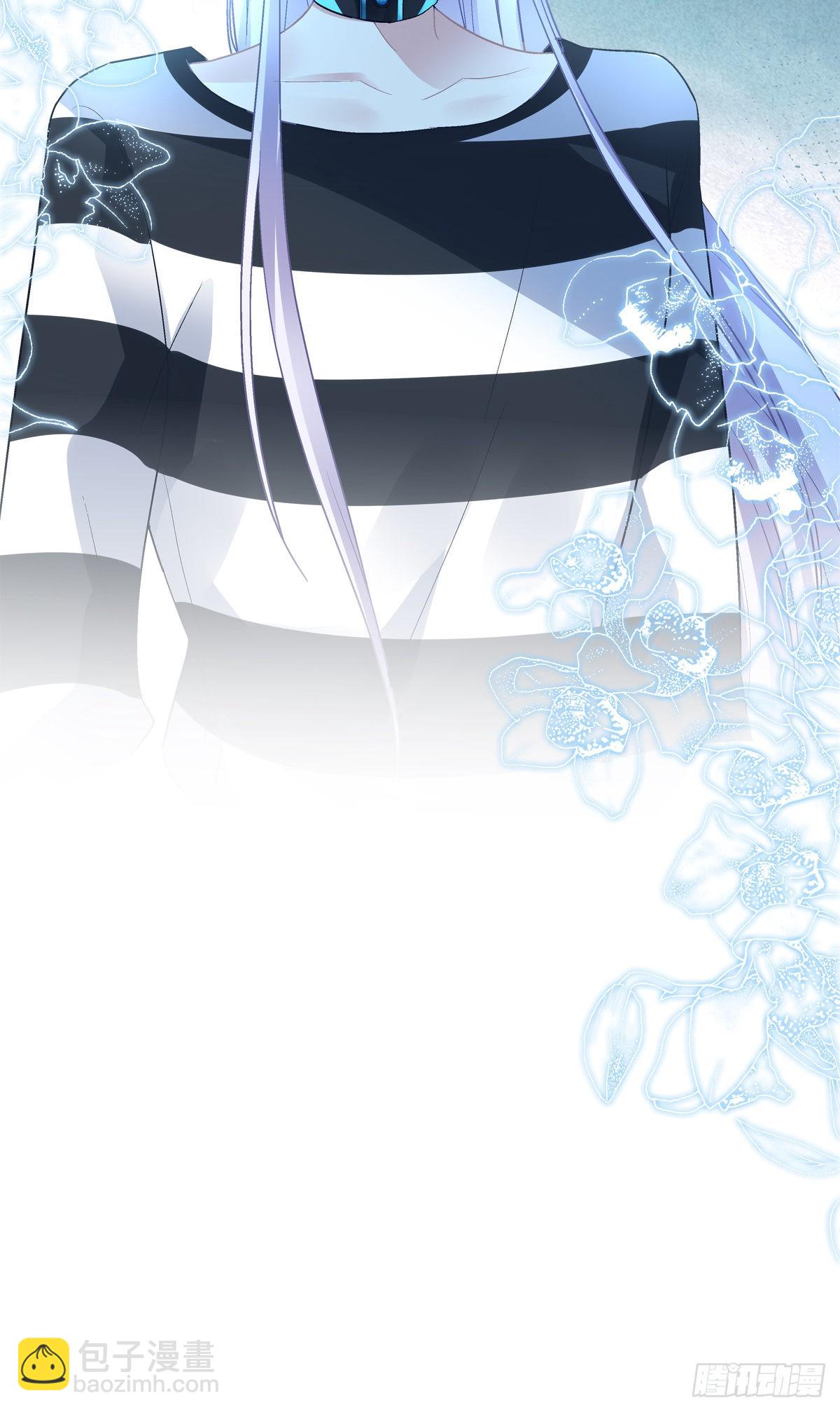 来自秦斯的报复！-第150话