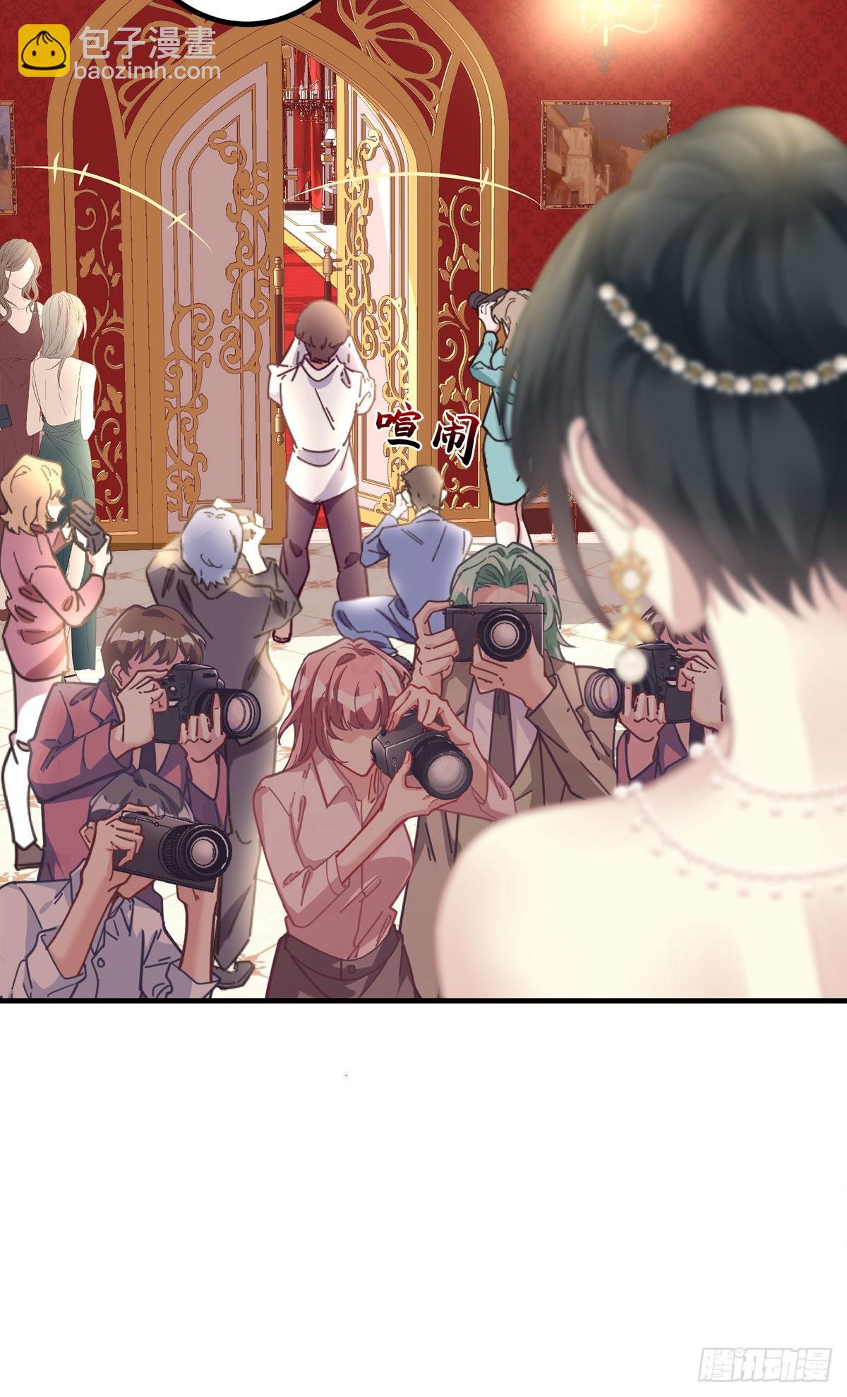 来自秦斯的报复！-第150话