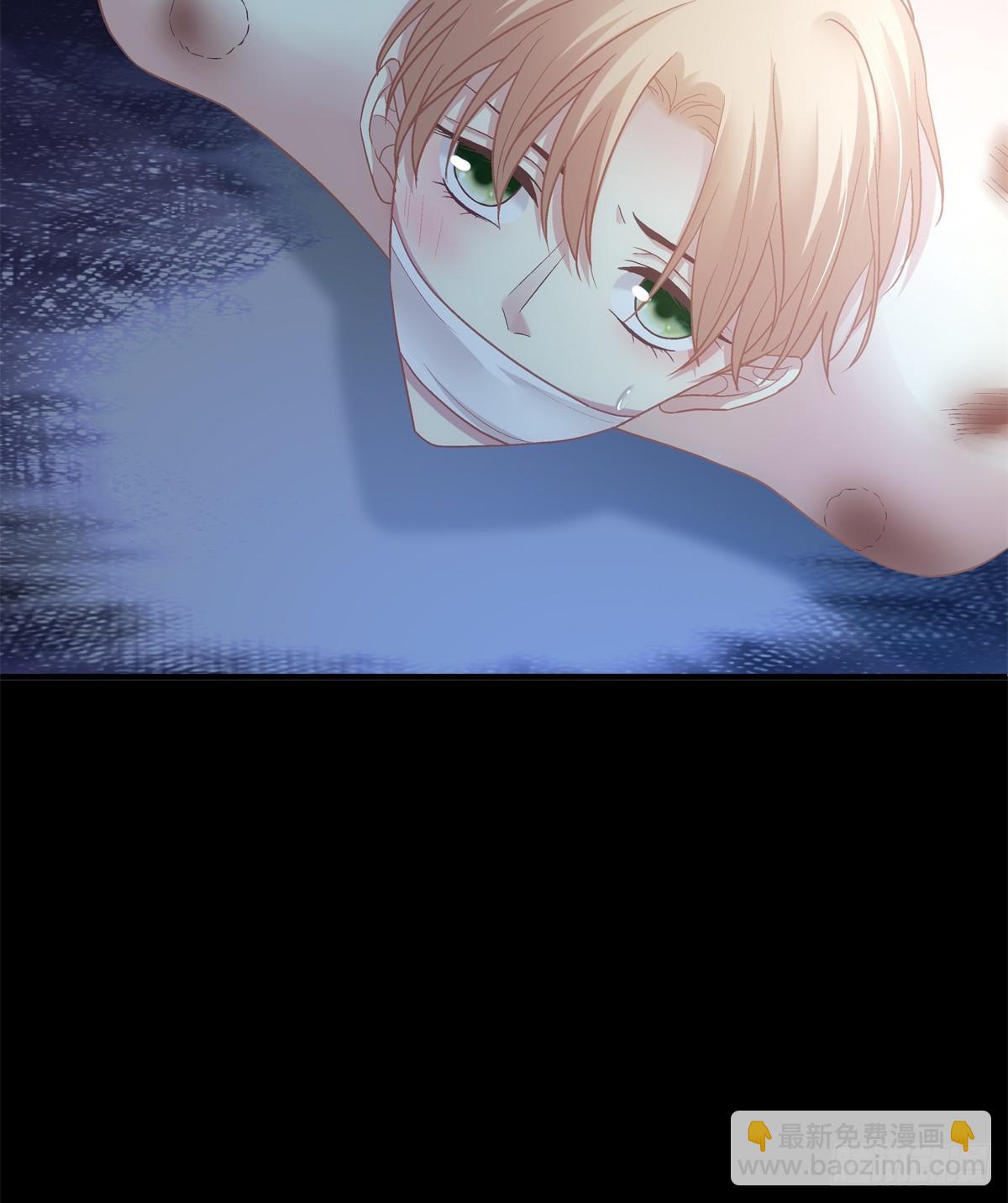 来自秦斯的报复！-第150话