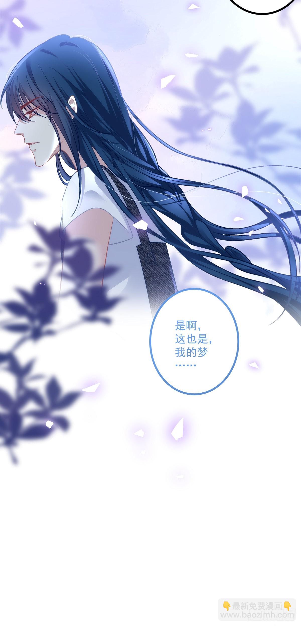 打翻一缸醋！-第152话