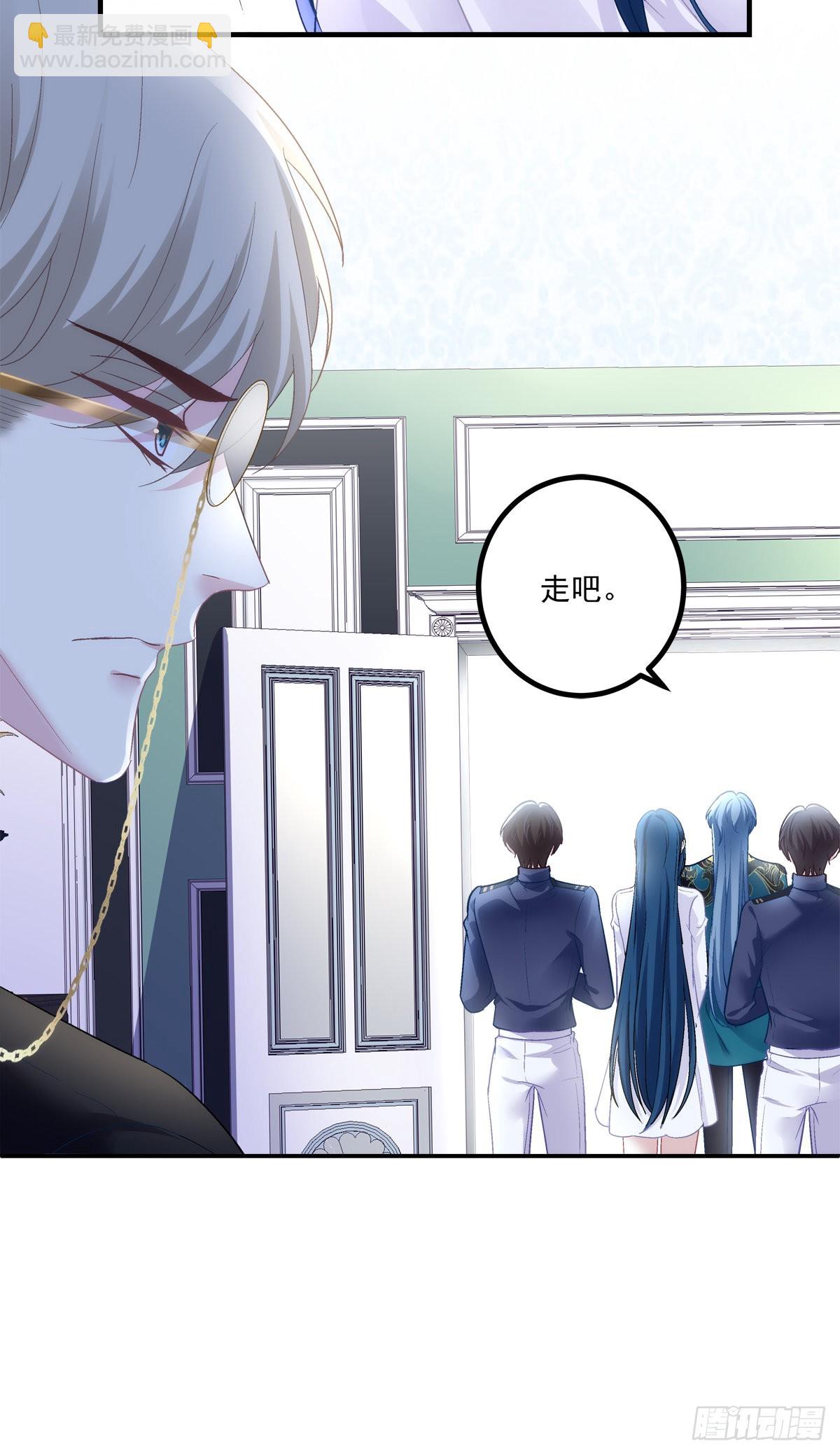 徐离脑花！-第154话