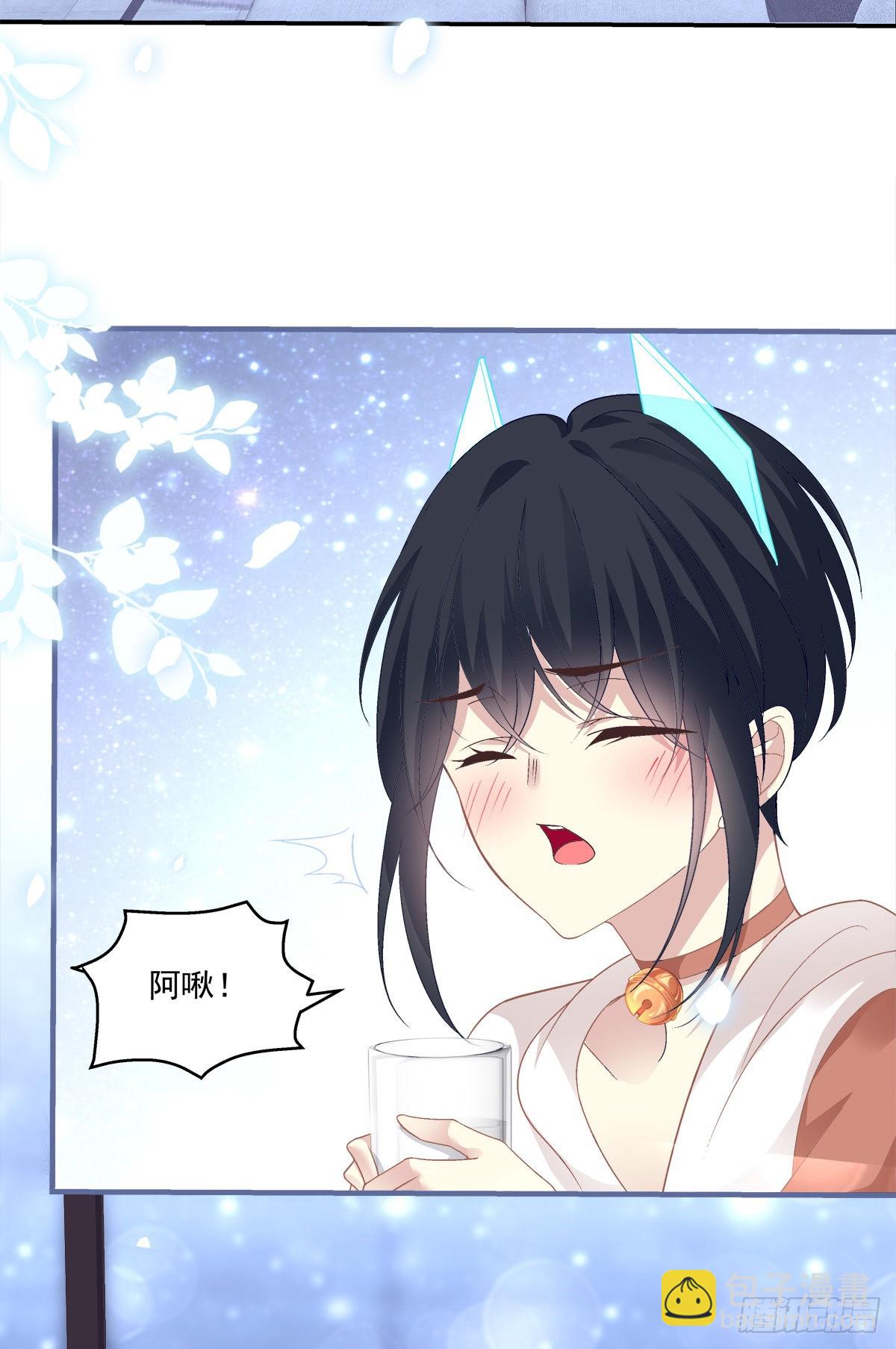 徐离脑花！-第154话