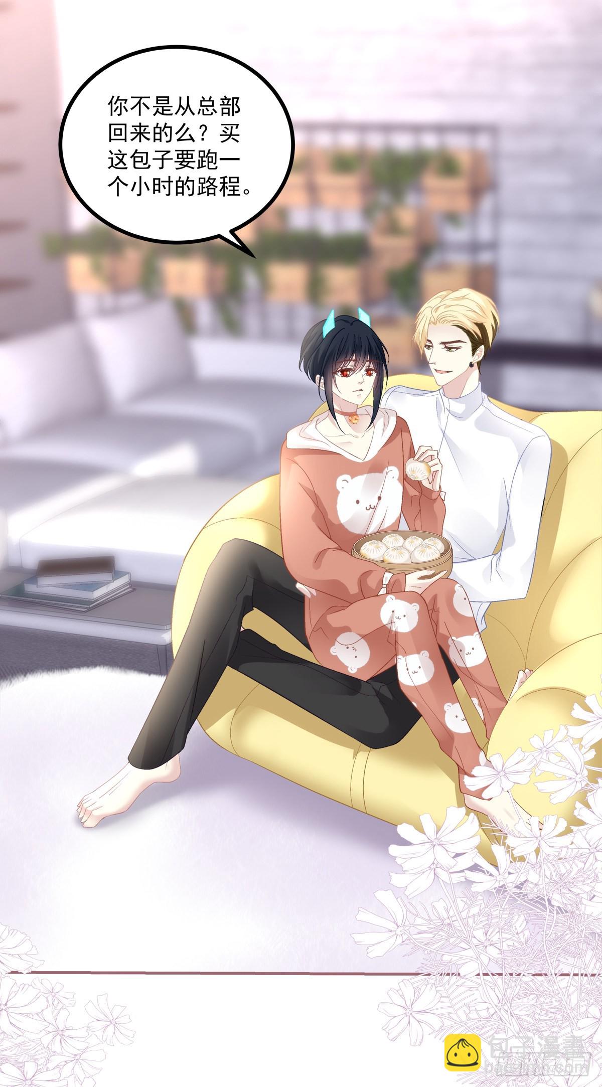 徐离脑花！-第154话