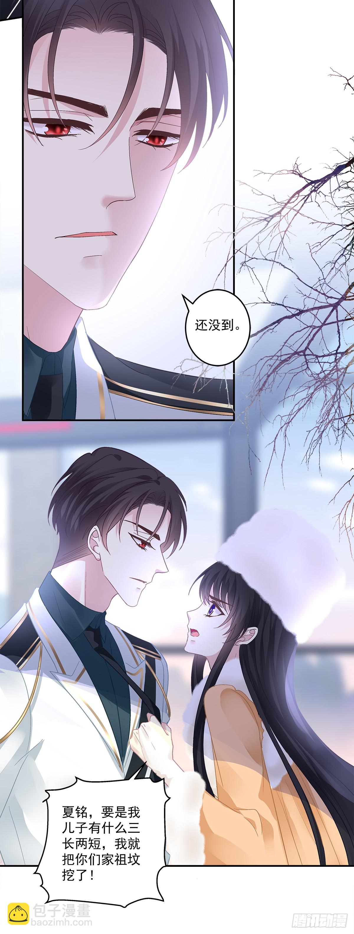 霸道将军与小娇妻！-第160话