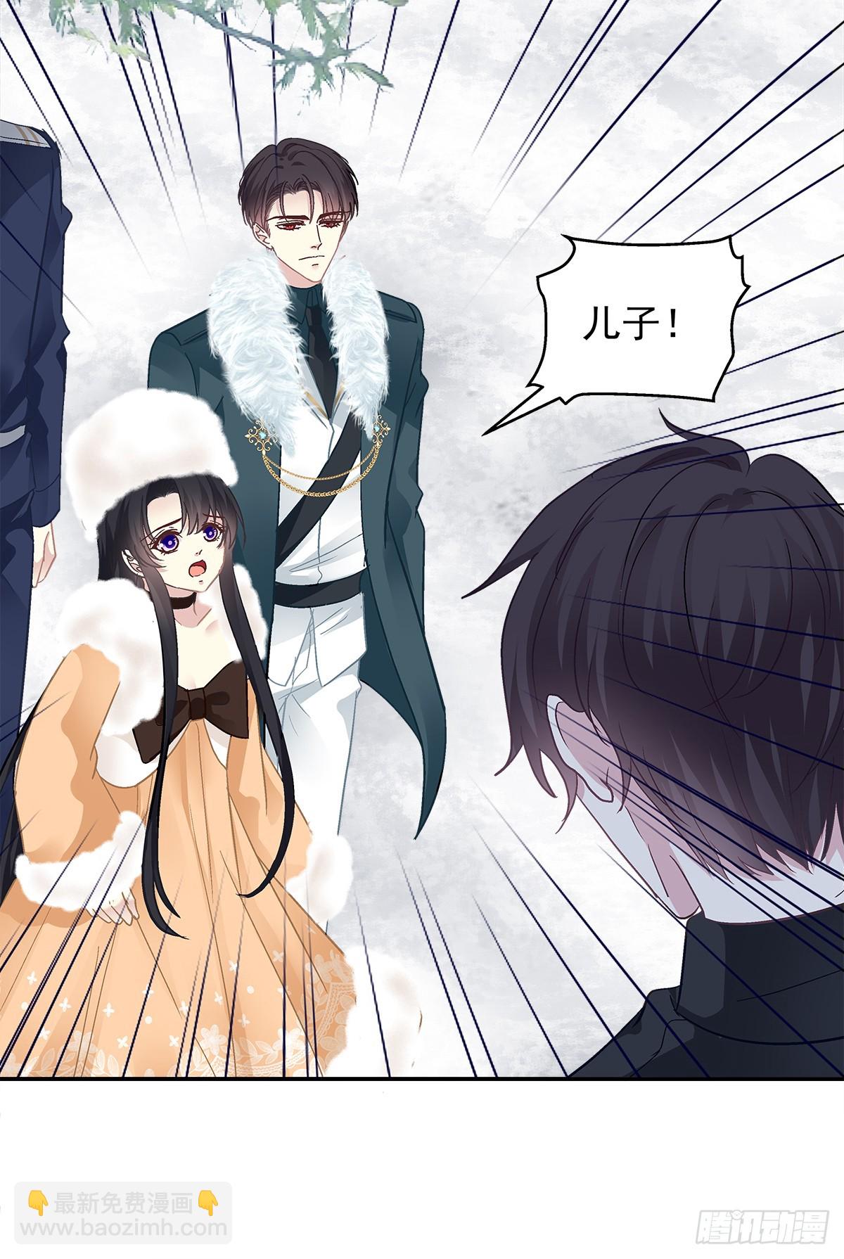 霸道将军与小娇妻！-第160话