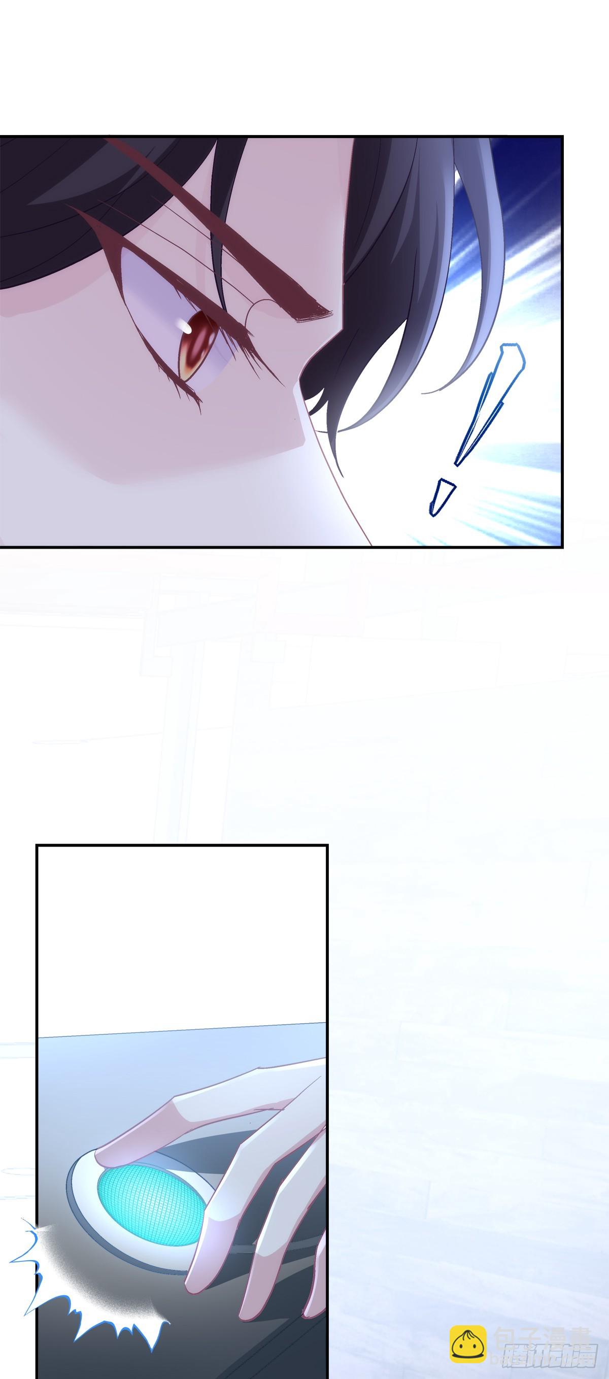 霸道将军与小娇妻！-第160话