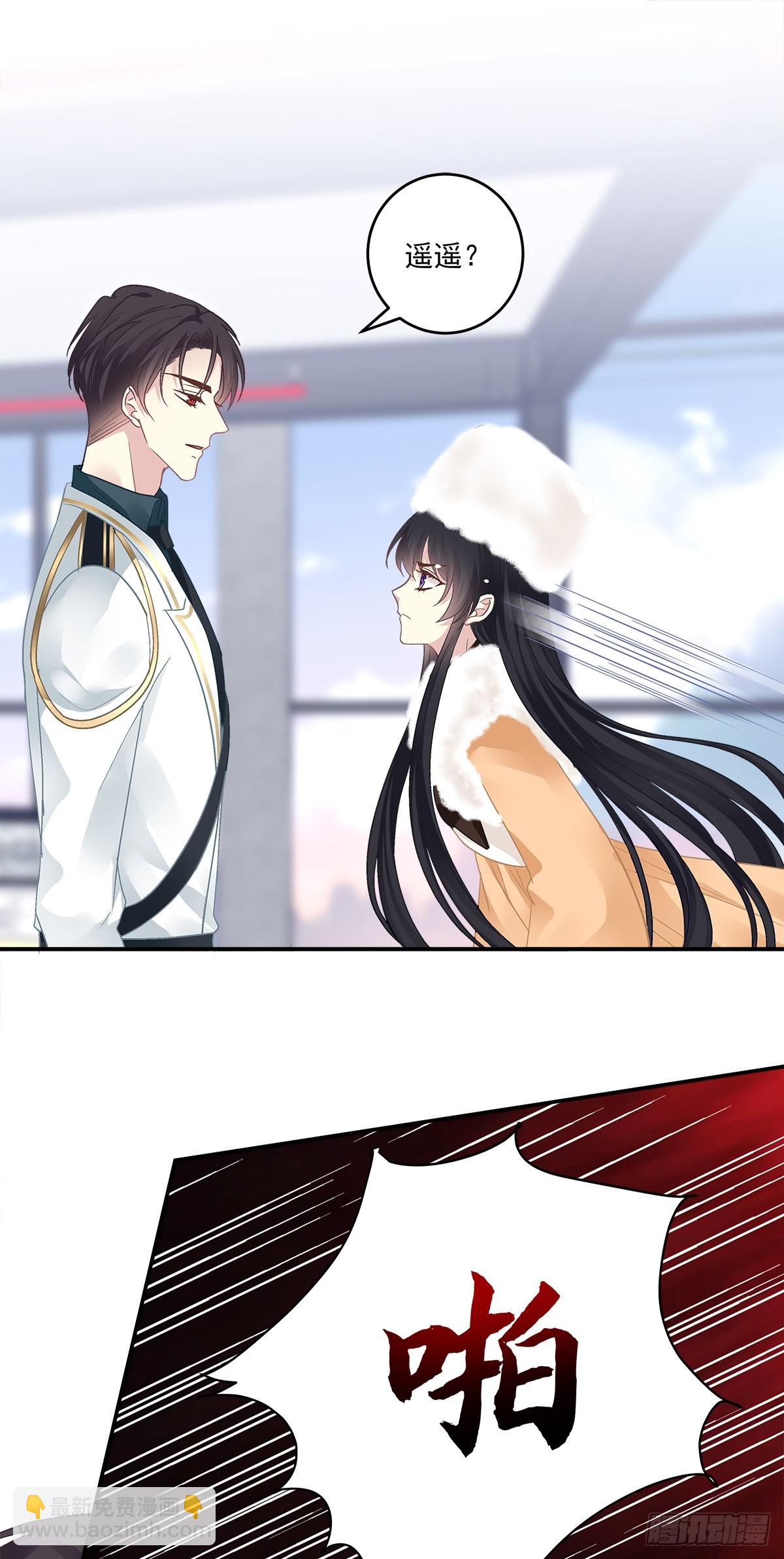 霸道将军与小娇妻！-第160话