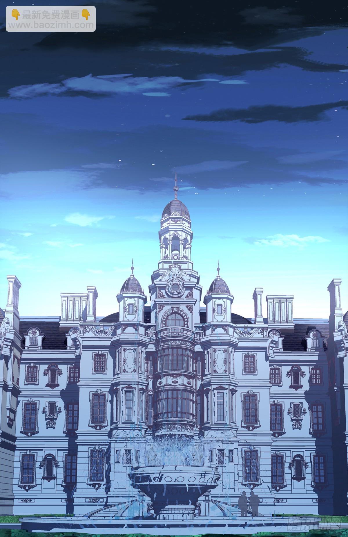 来自过去的情书！-第164话