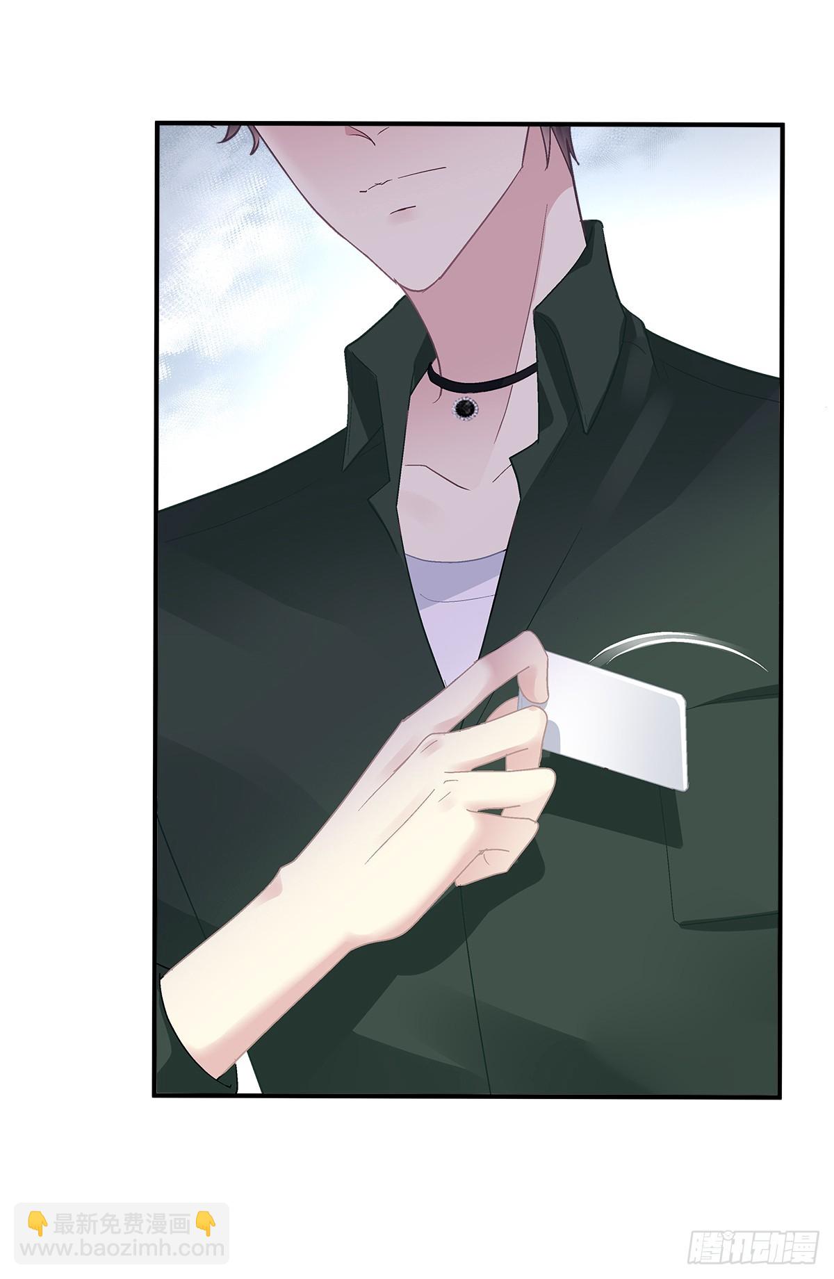 来自过去的情书！-第164话